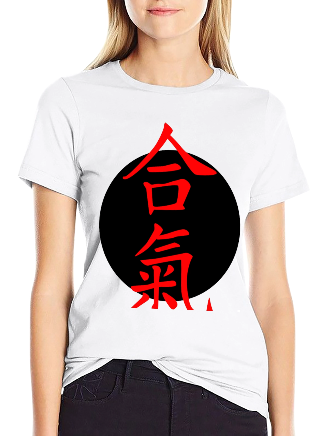 Aikido Kanji Black T-Shirt
