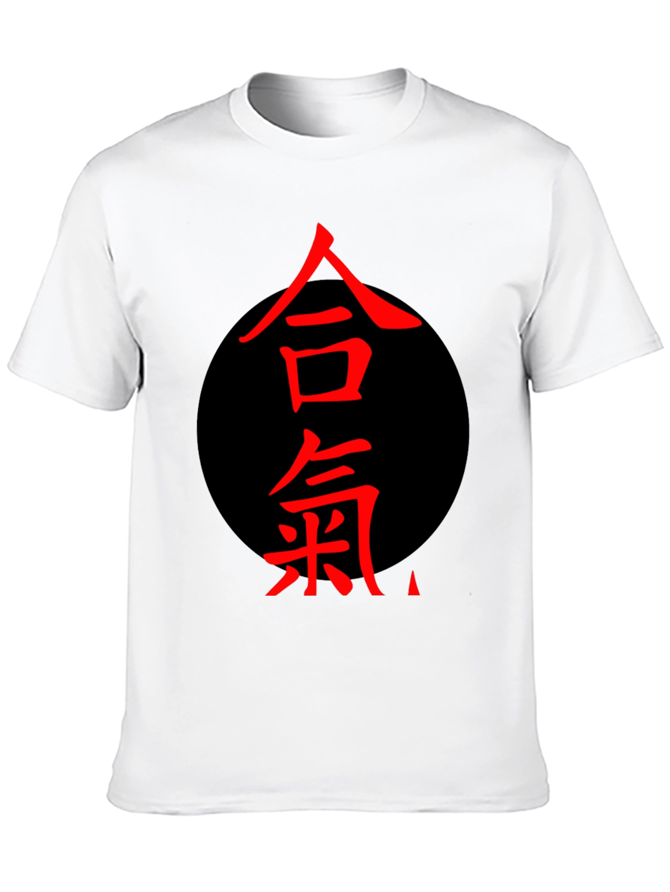 Aikido Kanji Black T-Shirt
