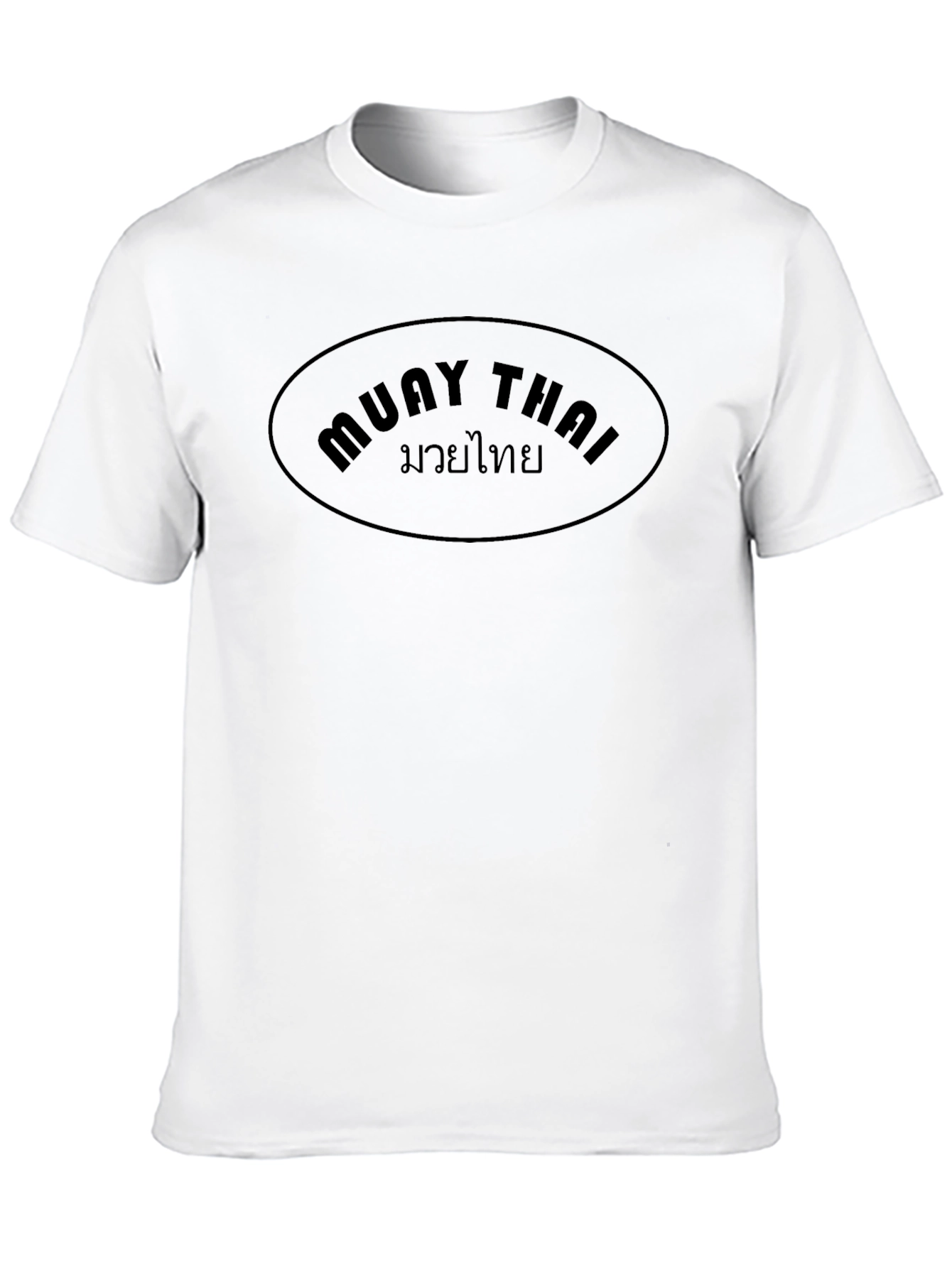 Muay Thai T-Shirt - Black Martial Arts Tee