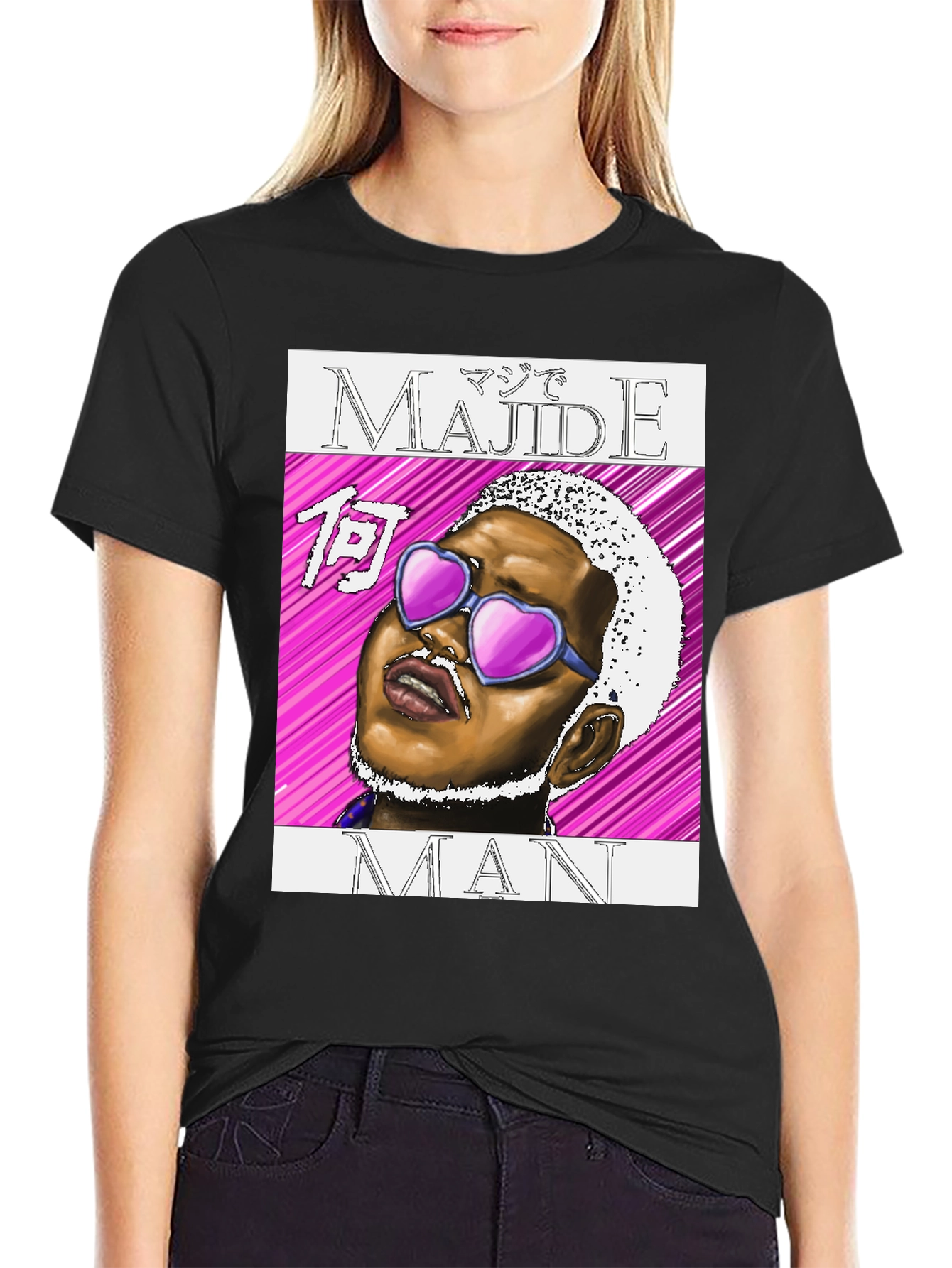 Majide Man Graphic Tee - Edgy Style