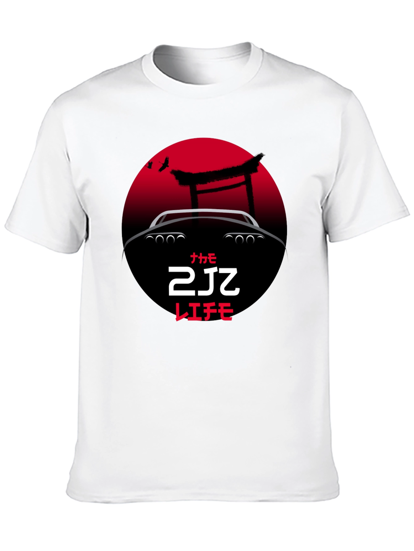 2JZ Car Graphic Tee - Japanese Automotive Culture T-Shirt