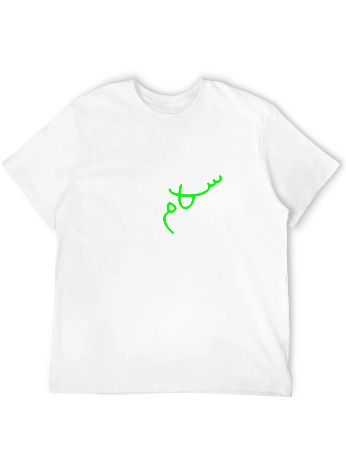 Black T-Shirt with Green Salam Design