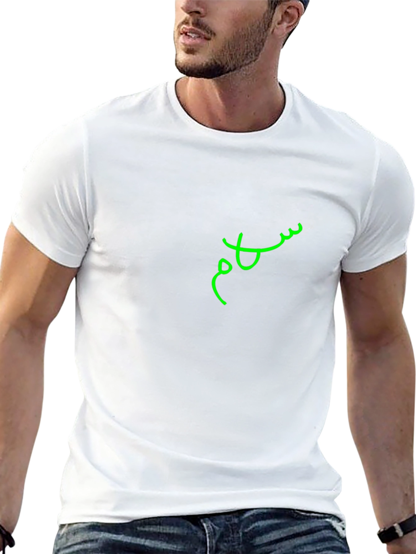 Black T-Shirt with Green Salam Design