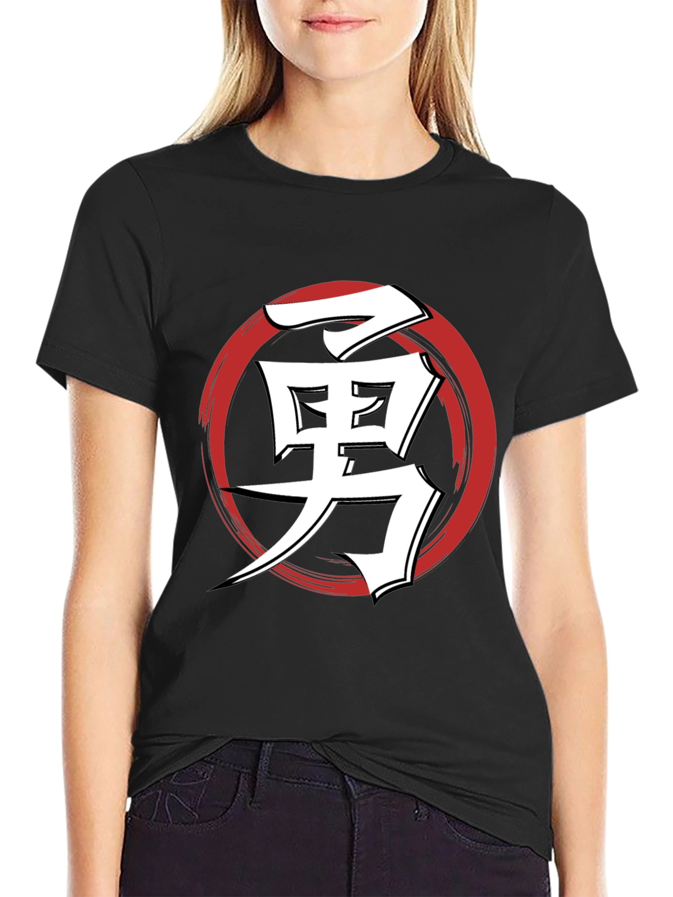 Black T-Shirt with Japanese Kanji Courage Design