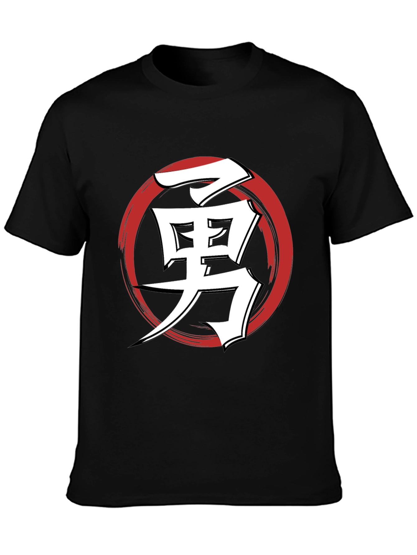 Black T-Shirt with Japanese Kanji Courage Design