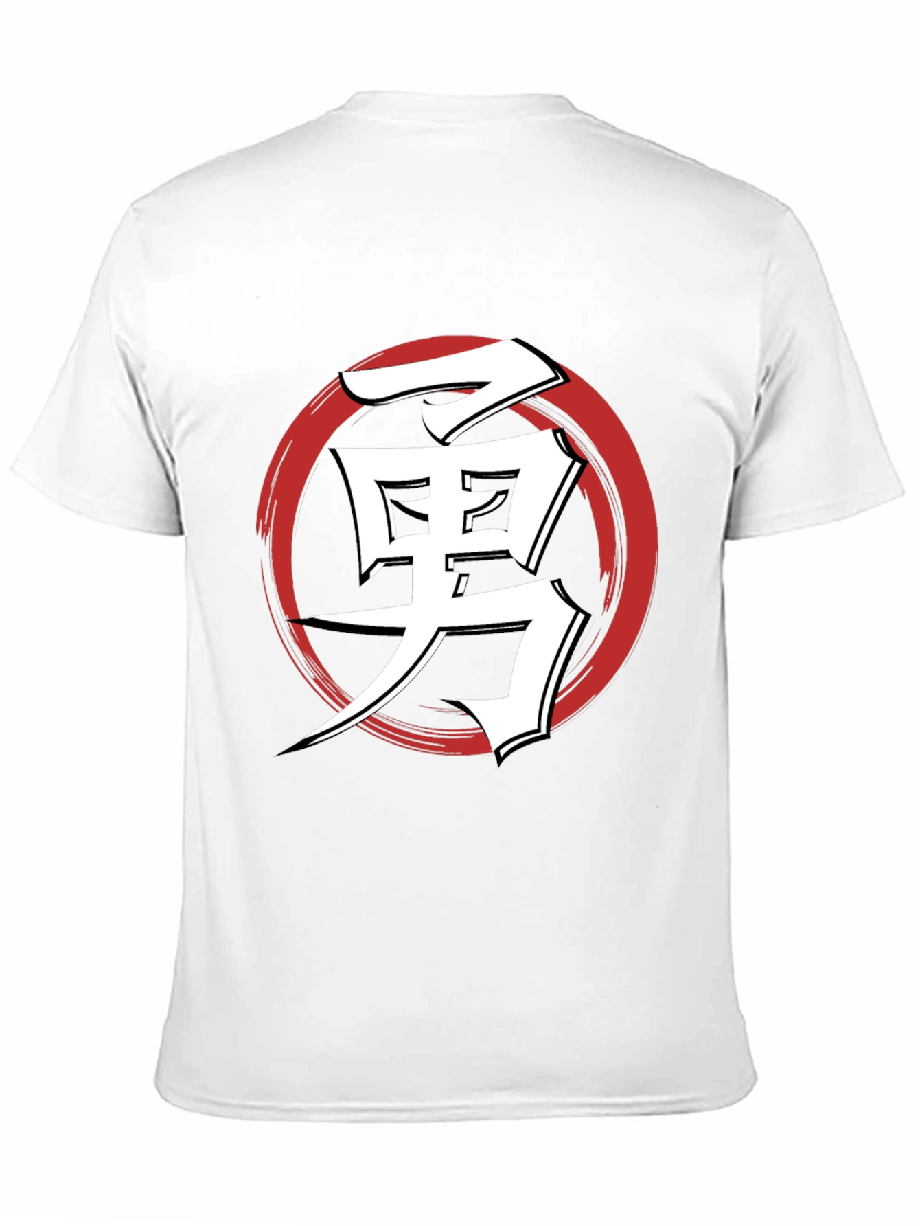 Black T-Shirt with Japanese Kanji Courage Design