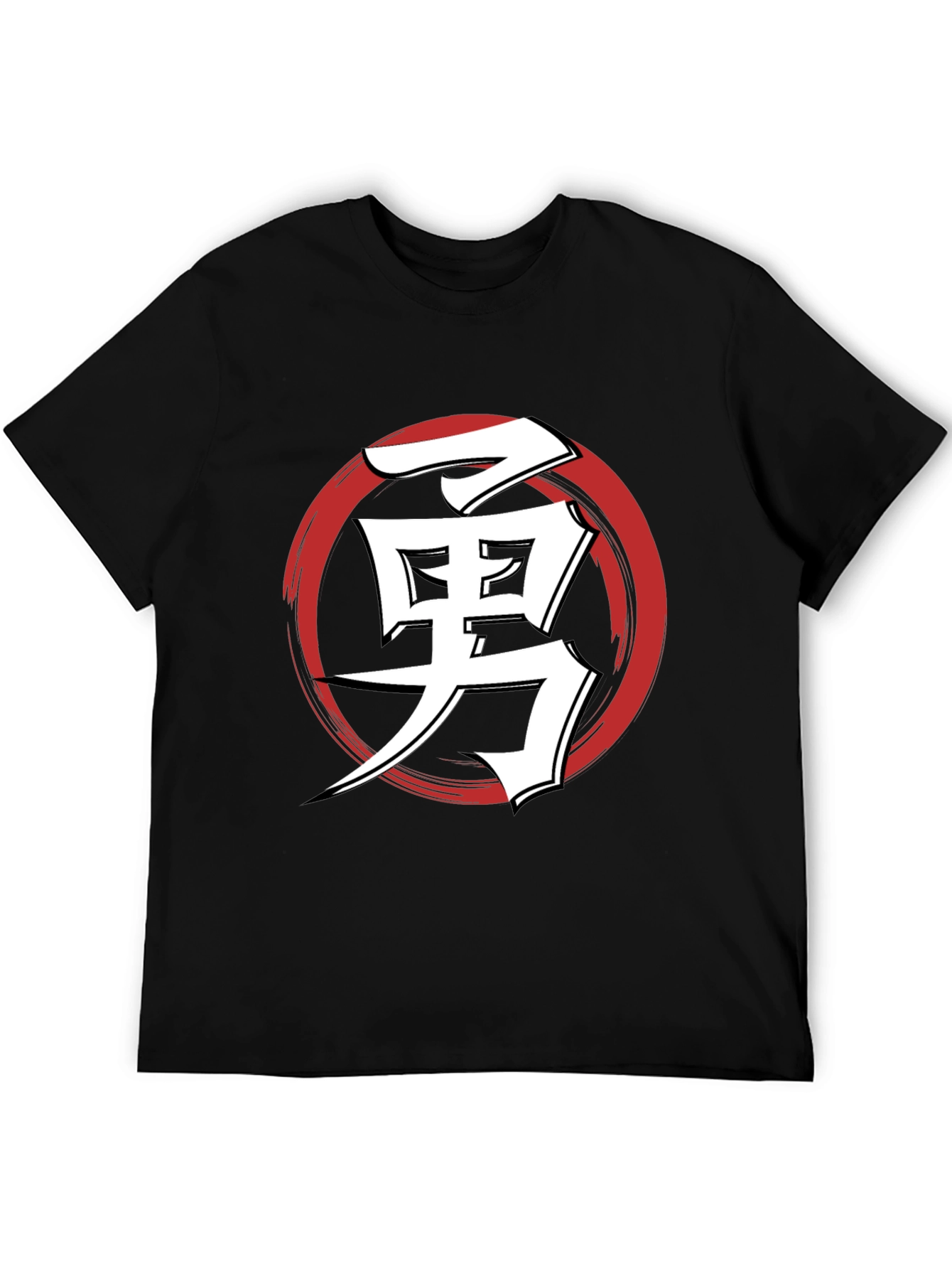 Black T-Shirt with Japanese Kanji Courage Design