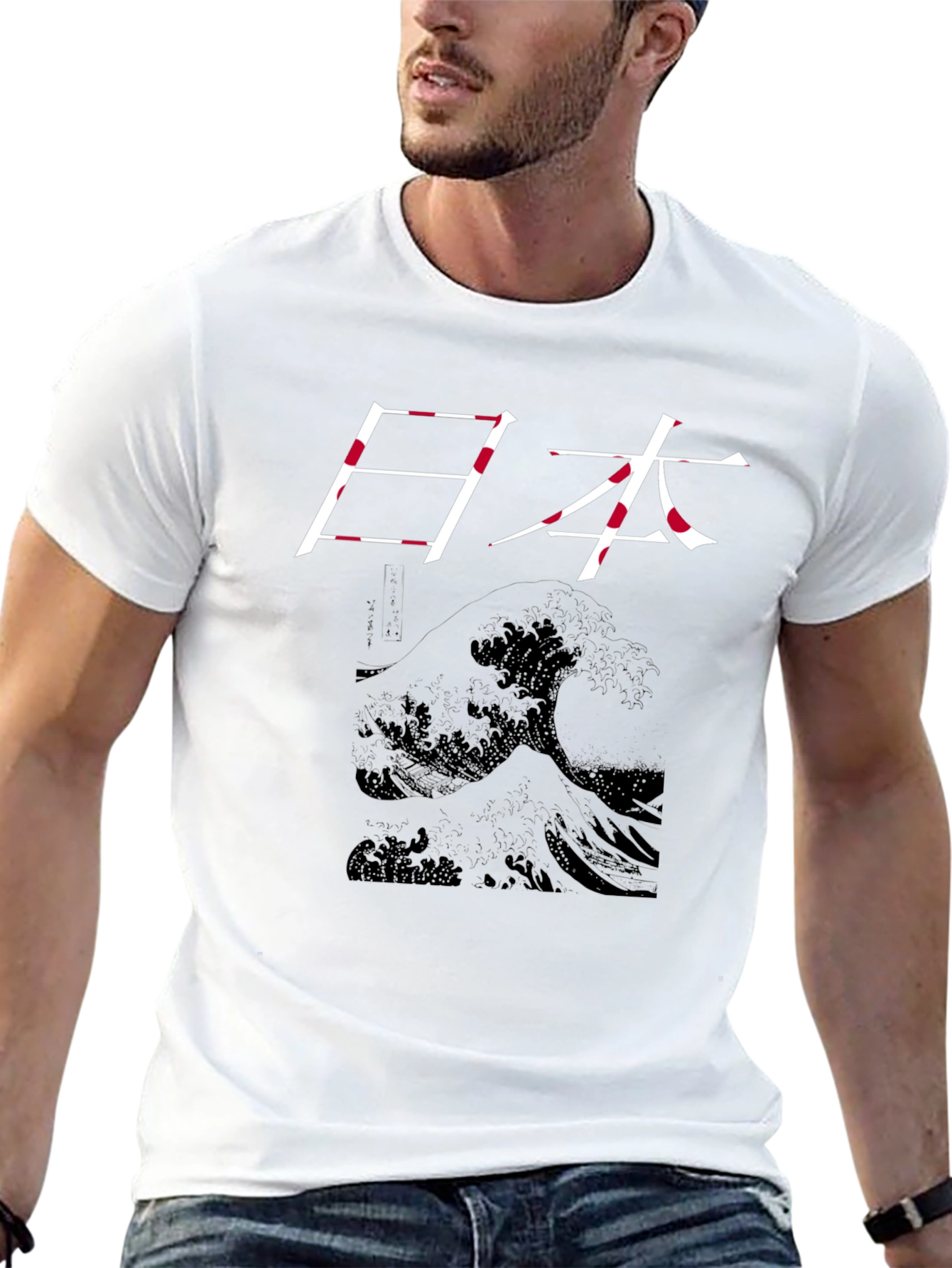 Japanese Wave Art Graphic T-Shirt - Black