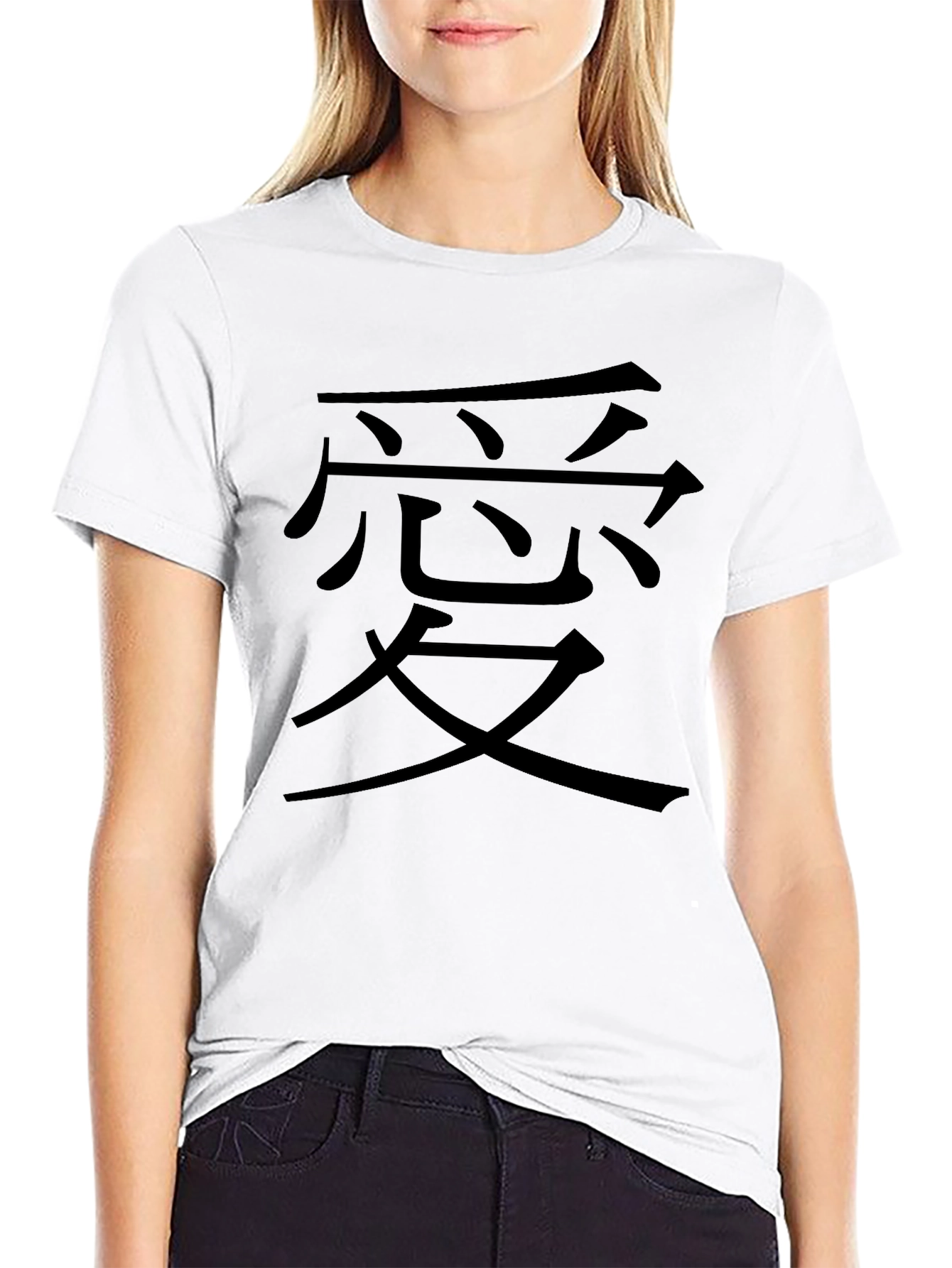Black T-Shirt with Japanese Love Symbol