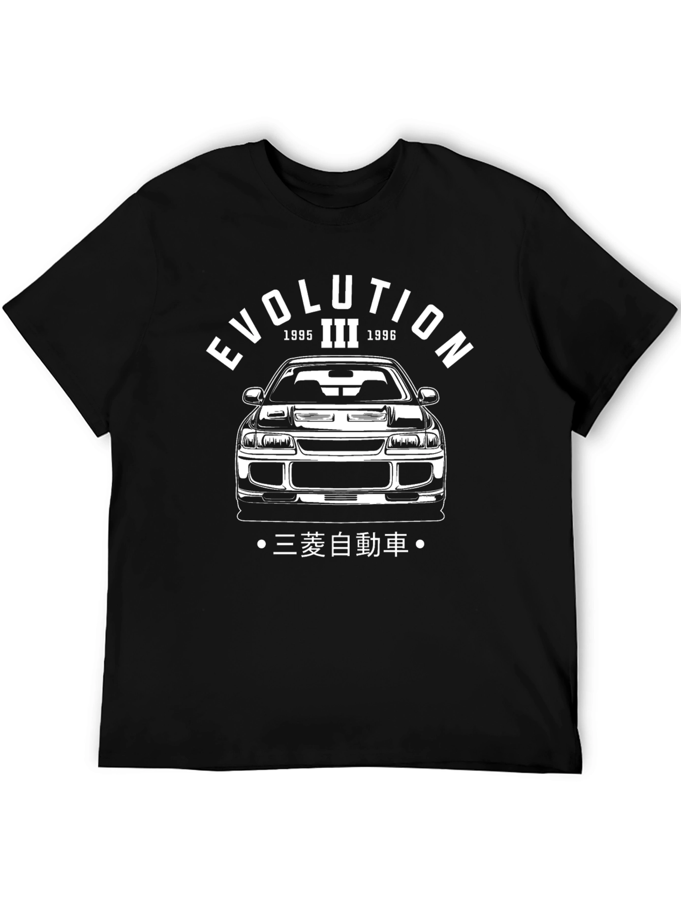 Evolution III Car Graphic T-Shirt