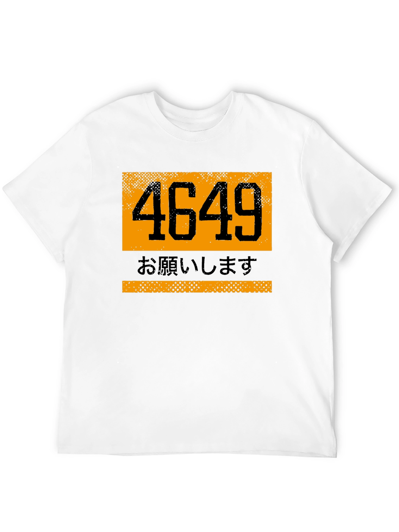 4649 Graphic T-Shirt - Unisex Black Tee