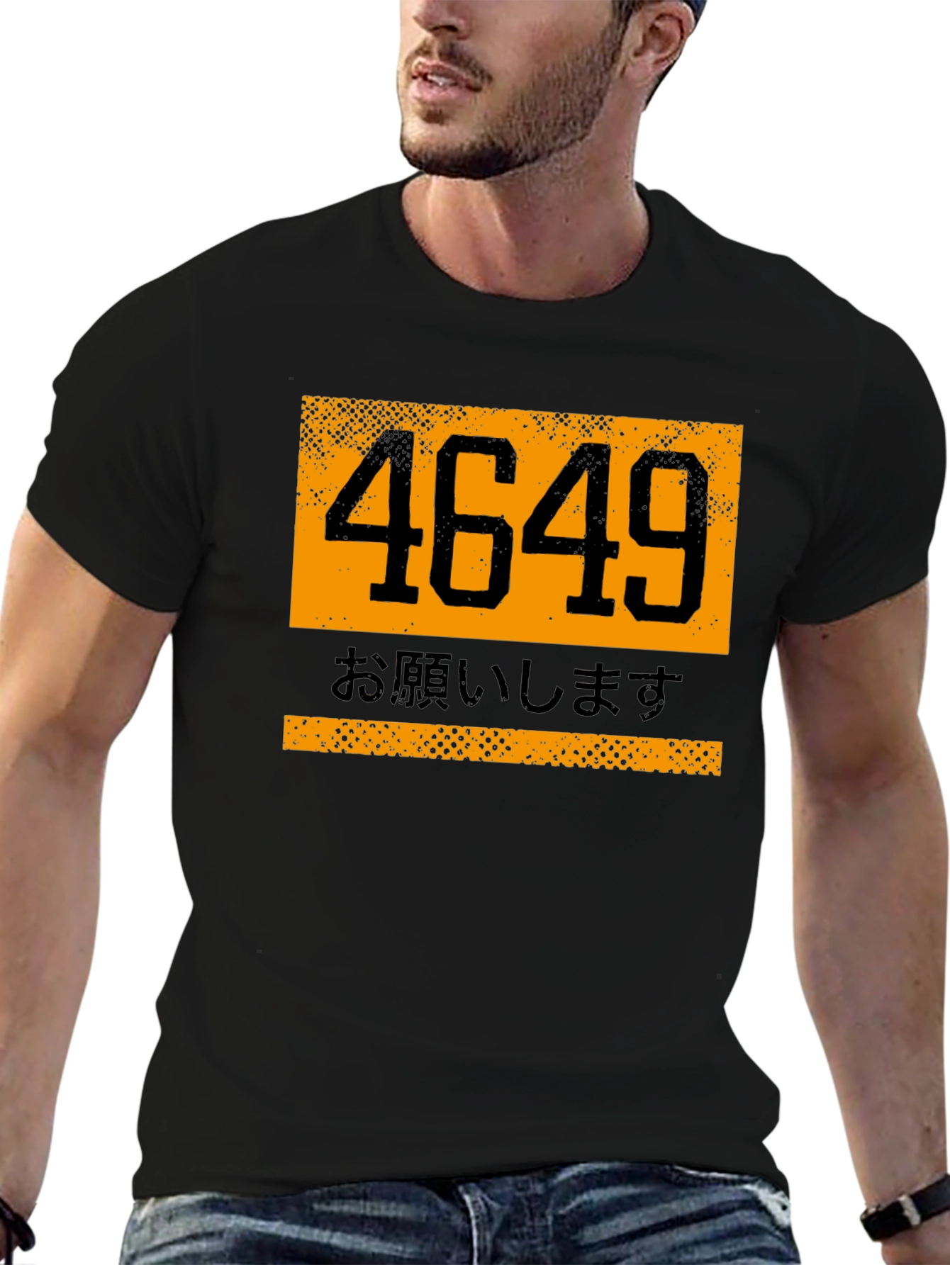 4649 Graphic T-Shirt - Unisex Black Tee