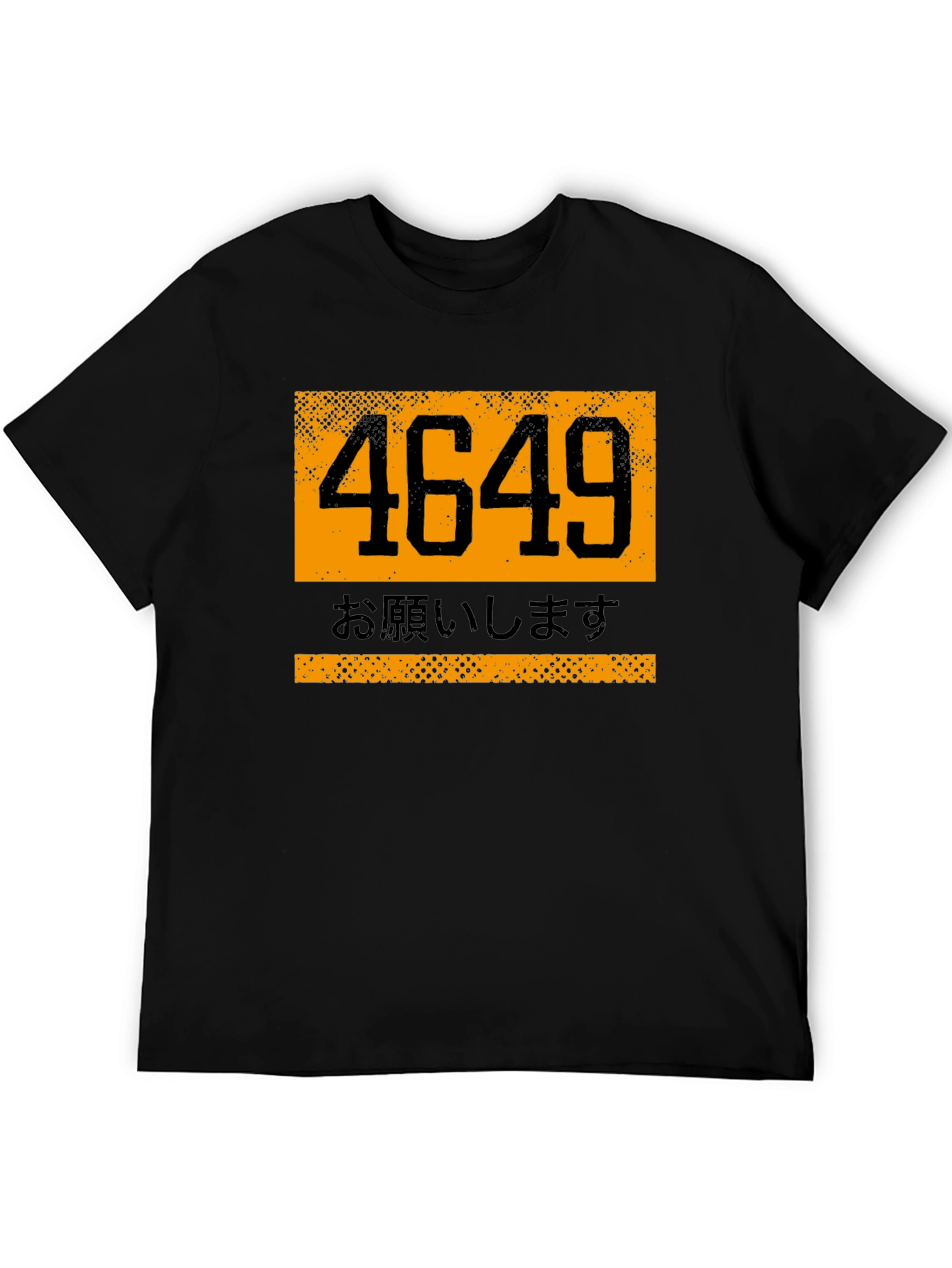 4649 Graphic T-Shirt - Unisex Black Tee