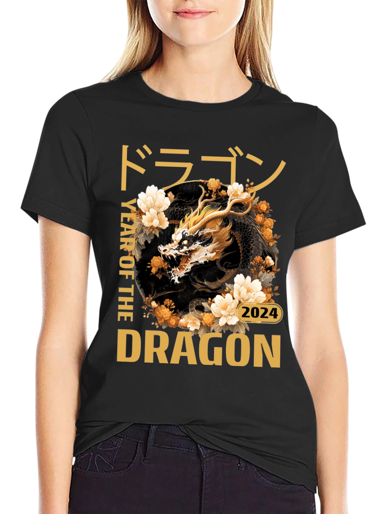 Year of the Dragon 2024 Graphic Tee