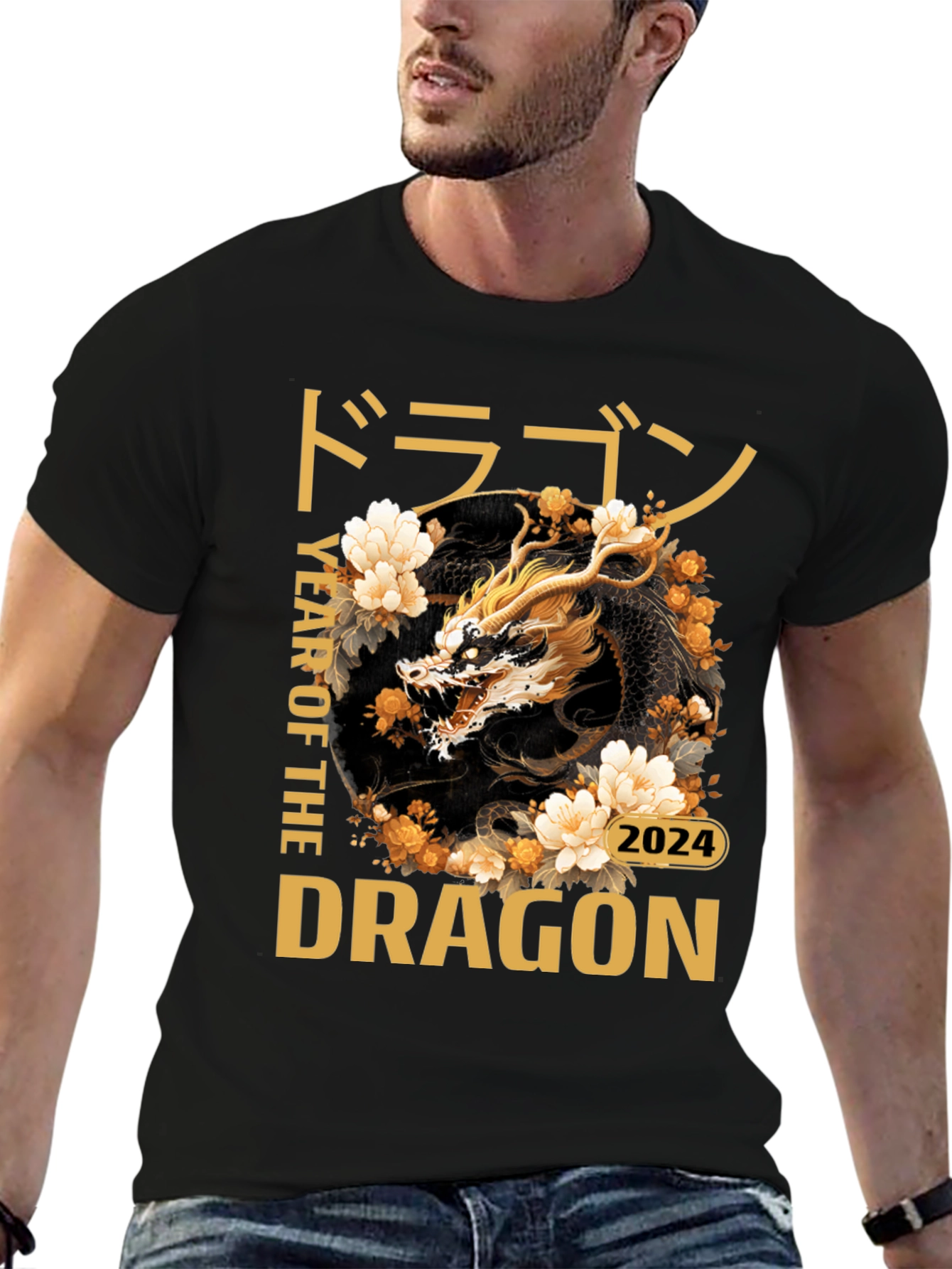 Year of the Dragon 2024 Graphic Tee