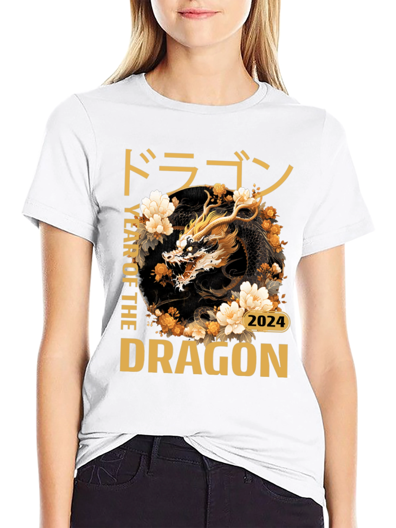 Year of the Dragon 2024 Graphic Tee