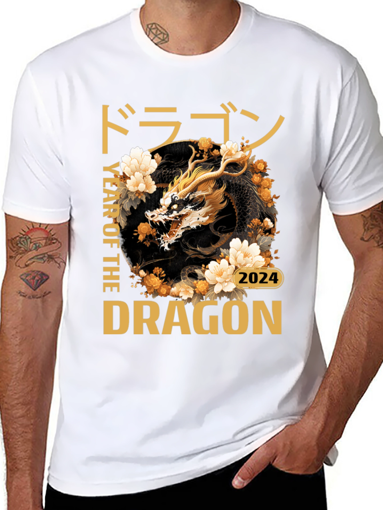 Year of the Dragon 2024 Graphic Tee