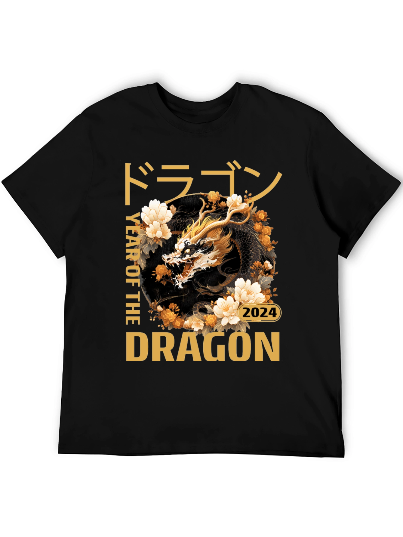 Year of the Dragon 2024 Graphic Tee