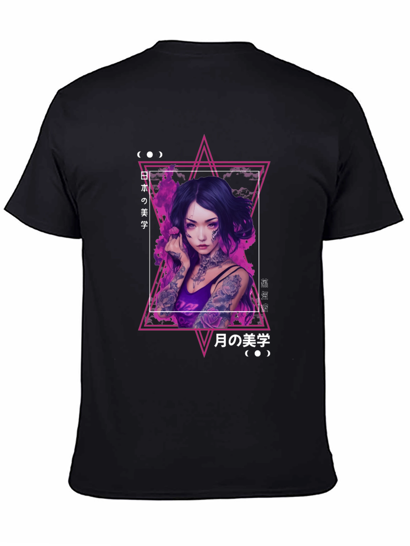 Edgy T-Shirt with Japanese Graphic Design