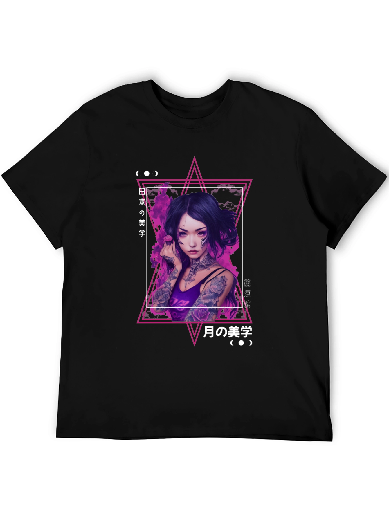Edgy T-Shirt with Japanese Graphic Design