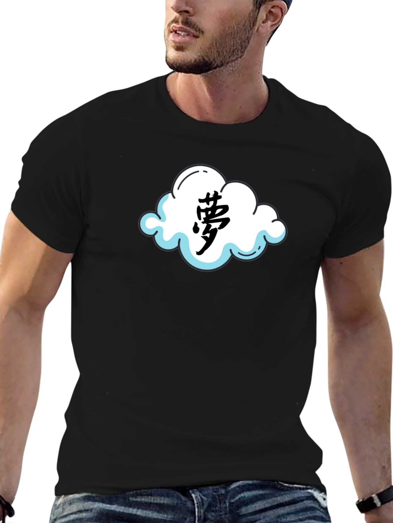 Dream Cloud Kanji T-Shirt - Unique Japanese Inspired Design