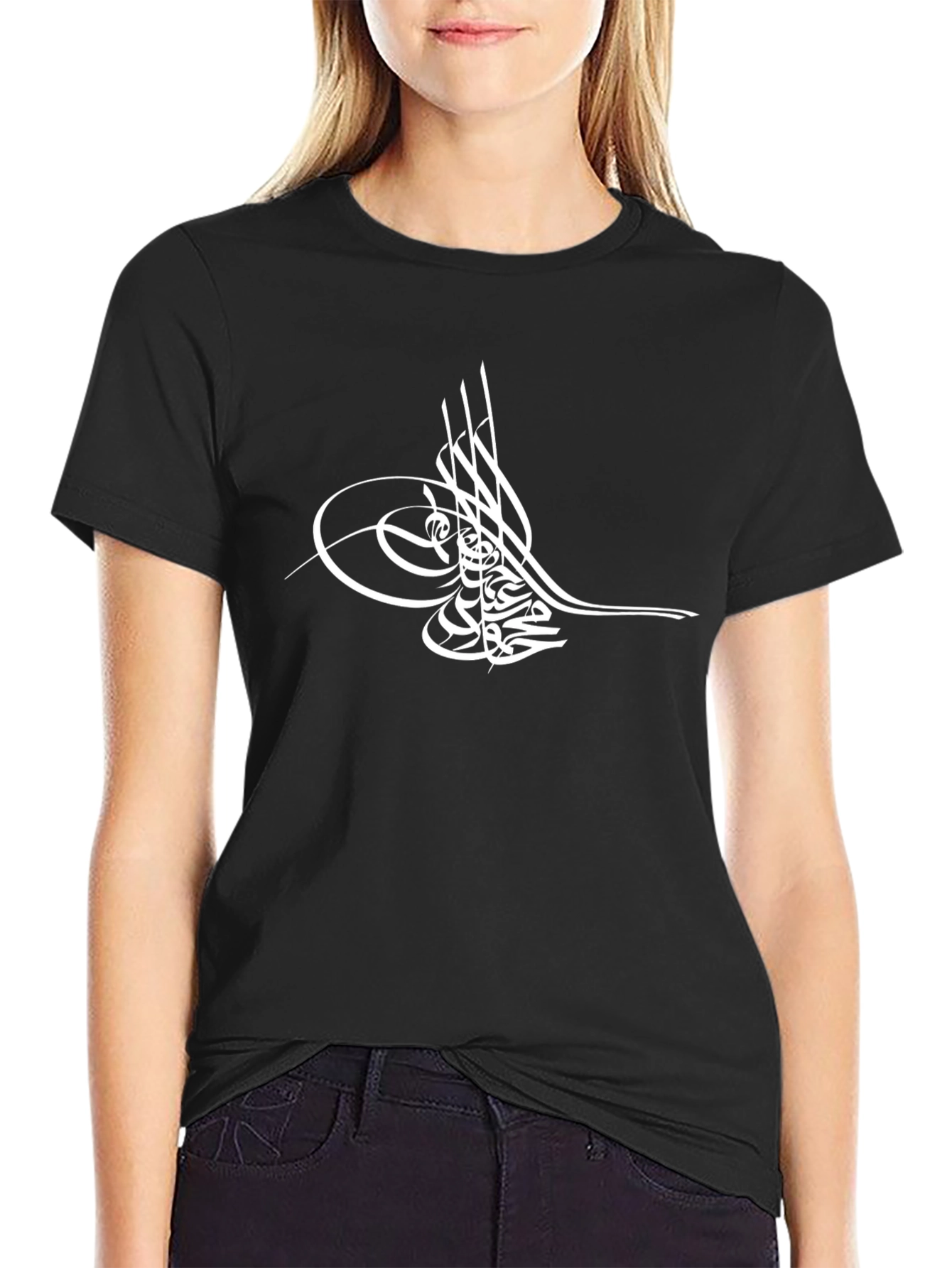 Black T-Shirt with White Ottoman Calligraphy Design
