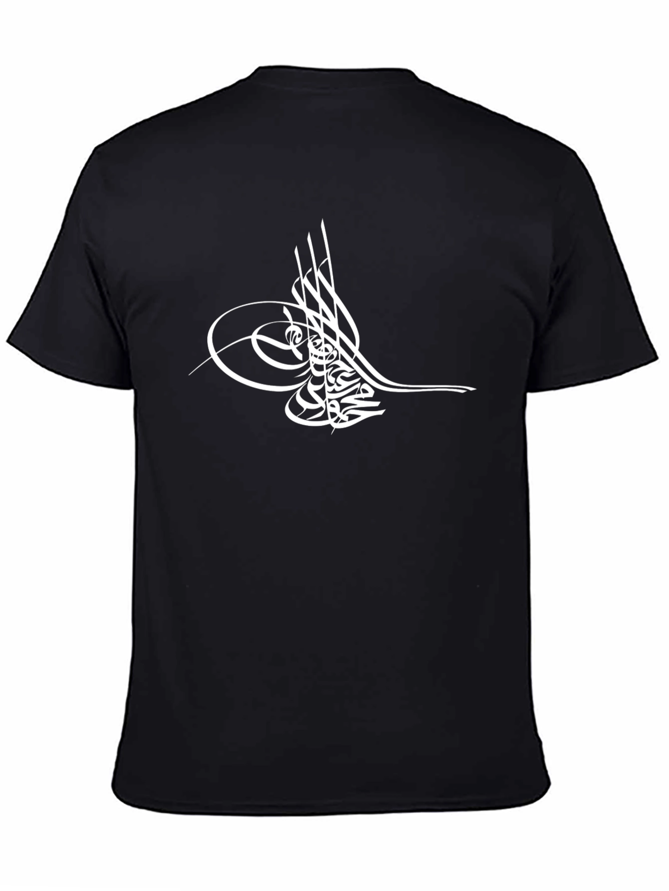 Black T-Shirt with White Ottoman Calligraphy Design