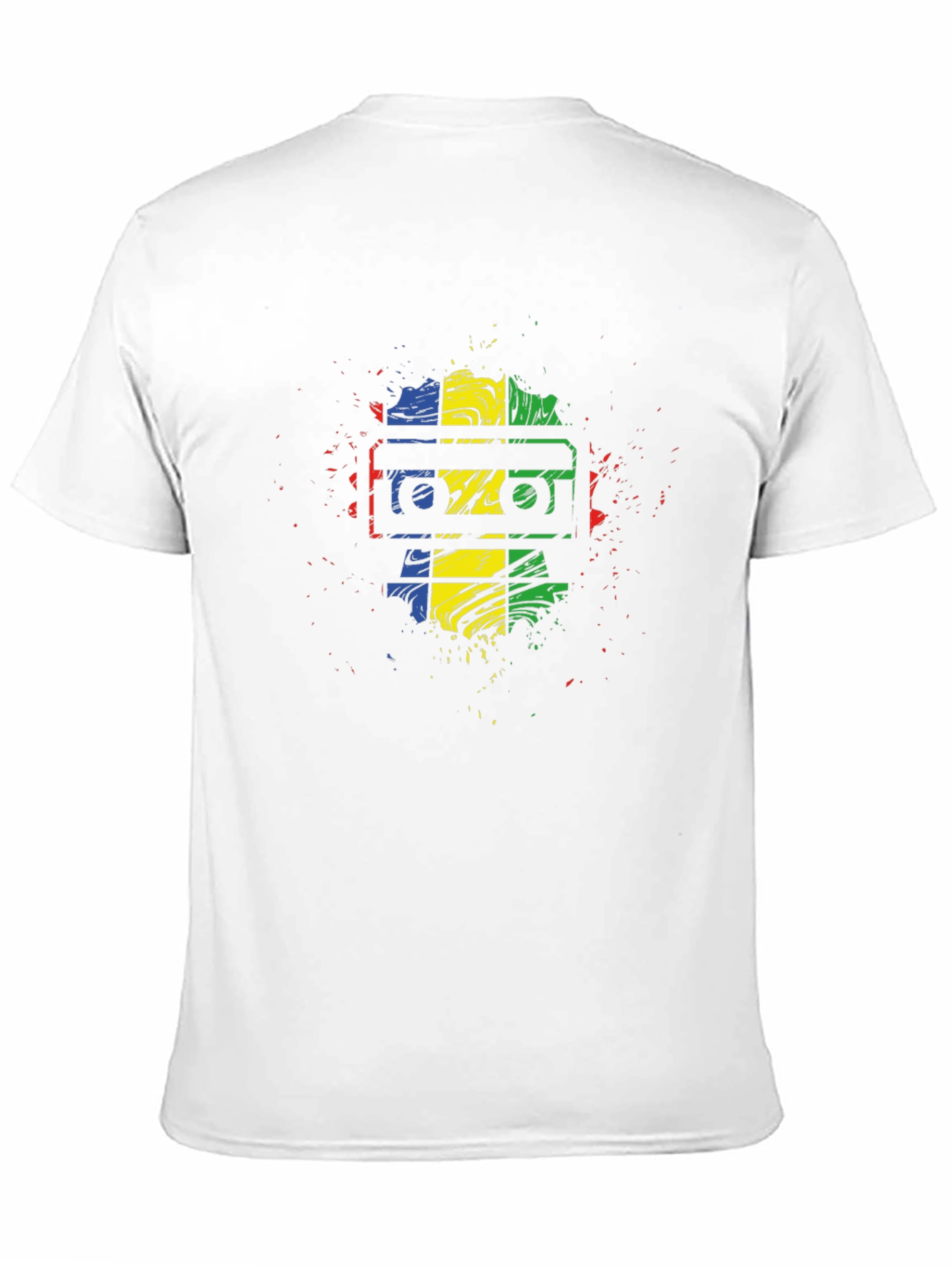 Retro Cassette Tape Graphic Tee - Black Cotton Shirt