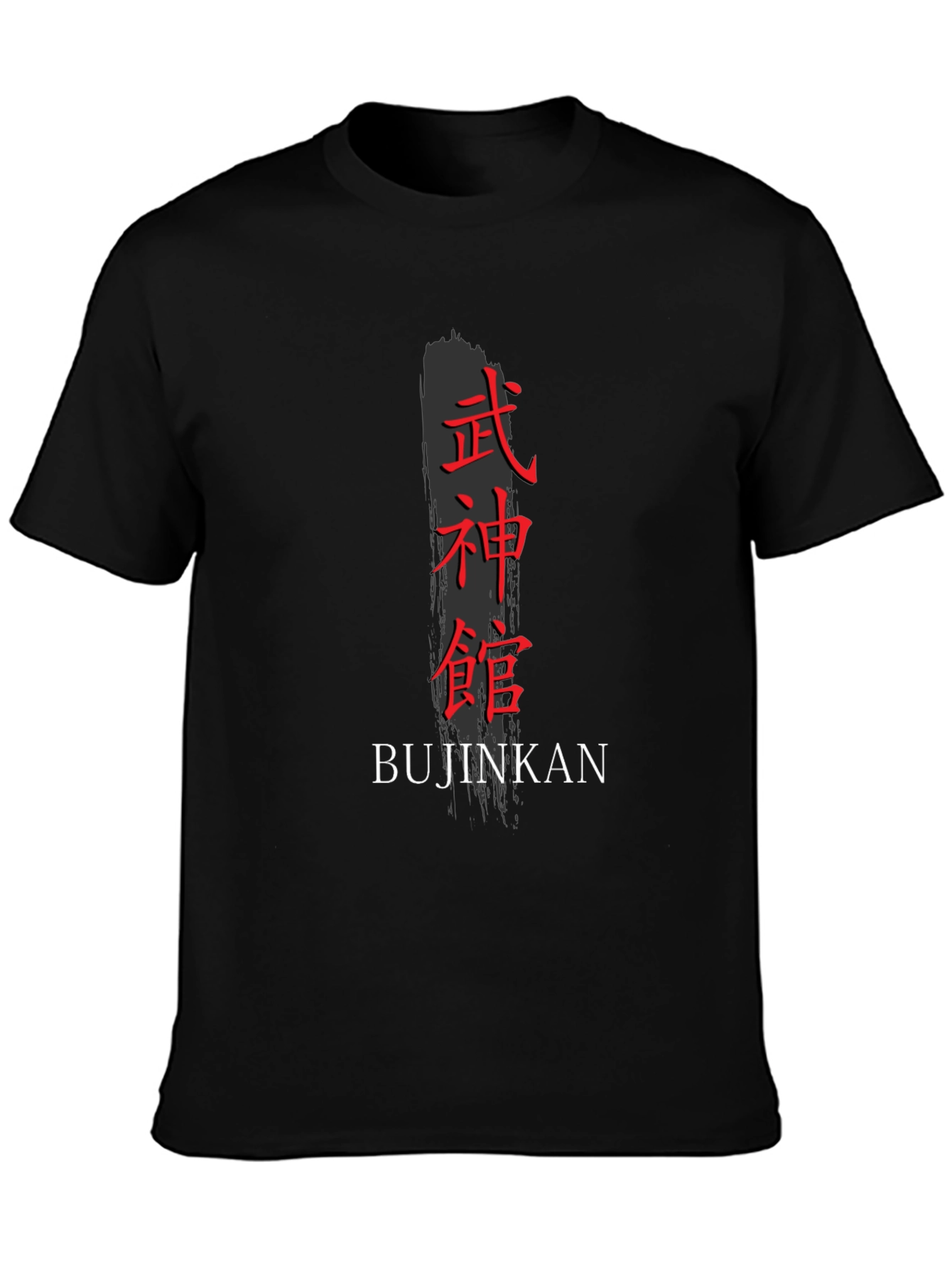 Bujinkan Martial Arts Graphic T-Shirt