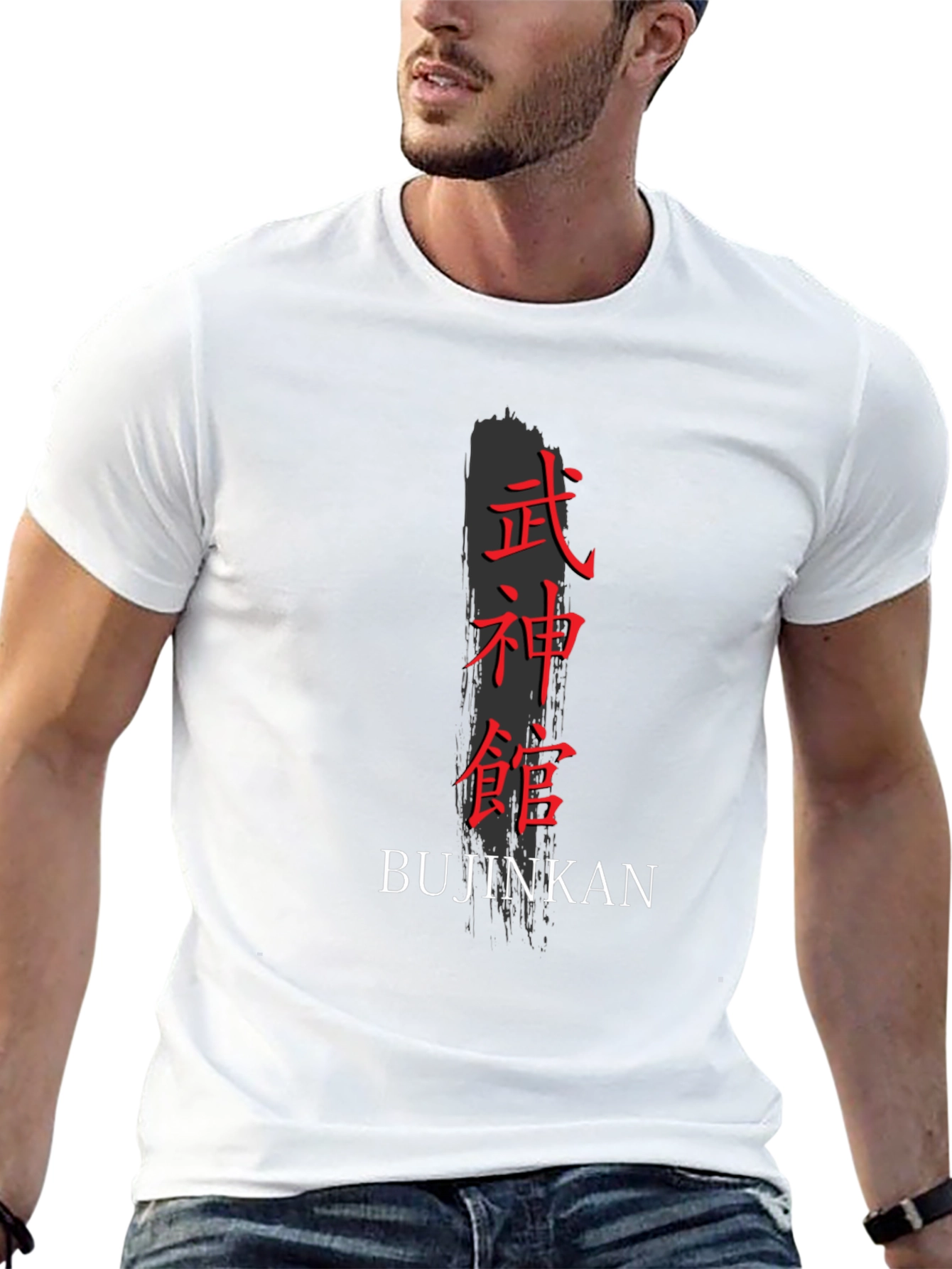 Bujinkan Martial Arts Graphic T-Shirt