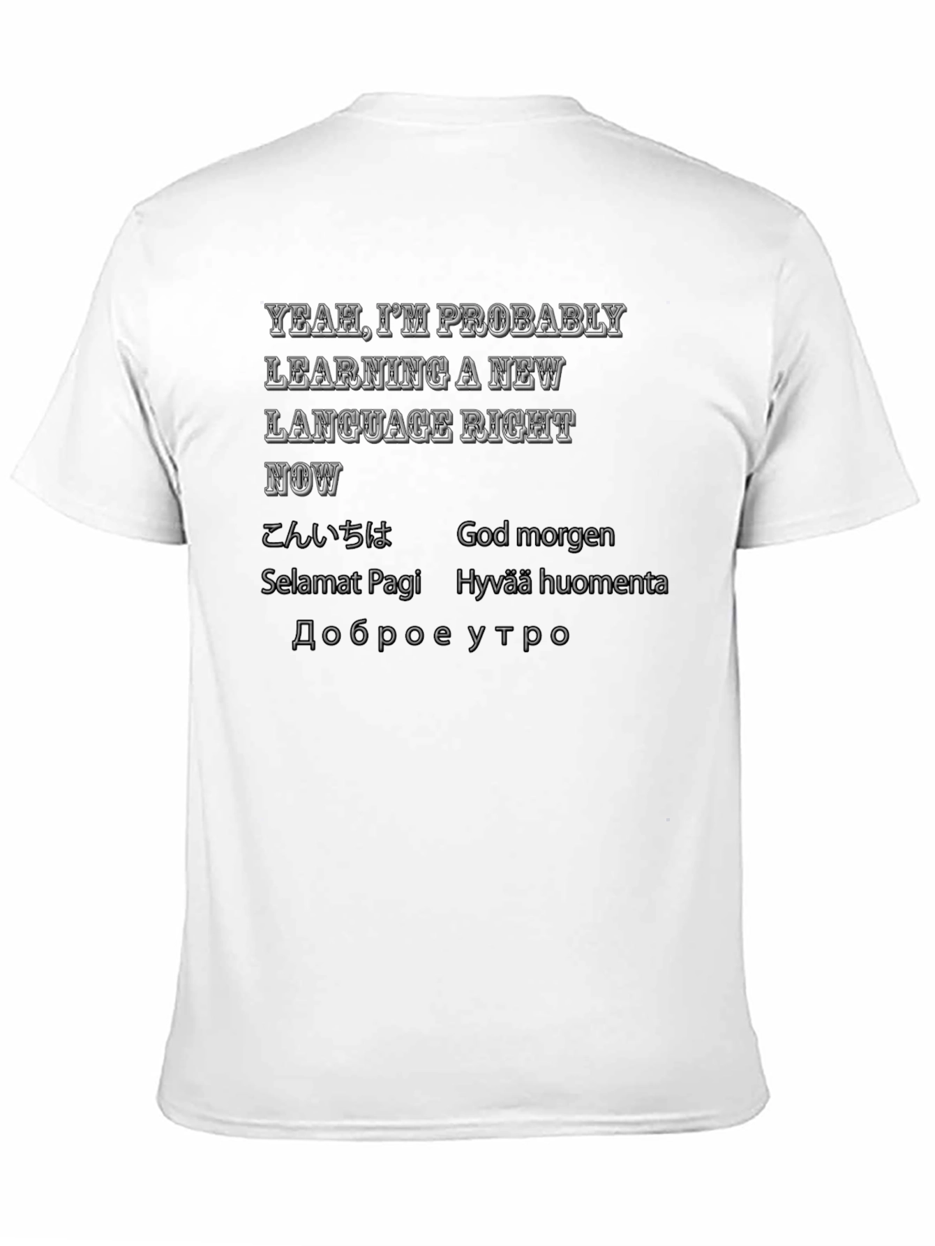 Language Learning T-Shirt - Global Greetings