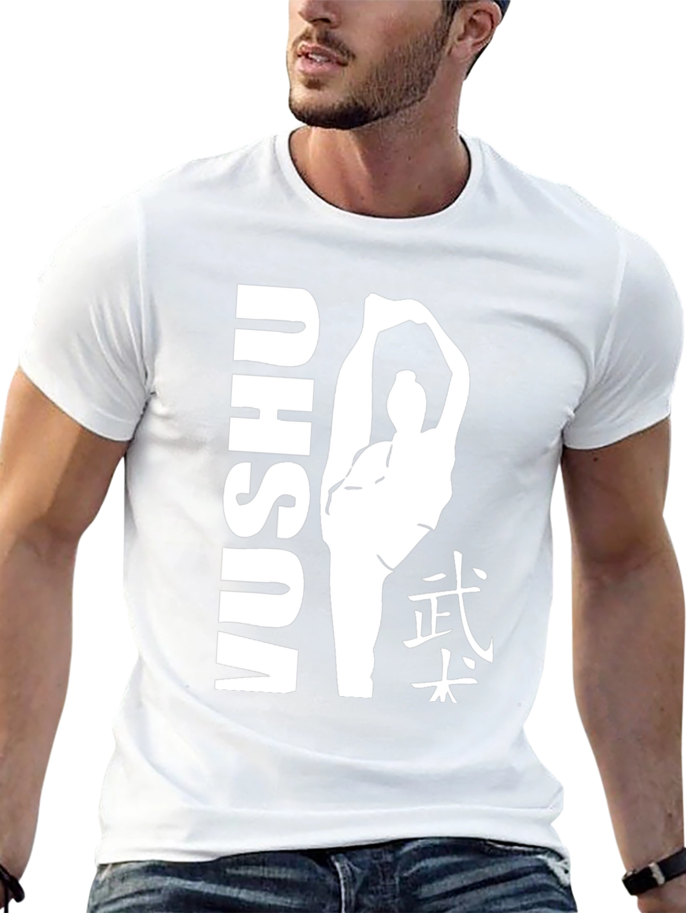 Wushu Martial Arts Graphic Tee - Black