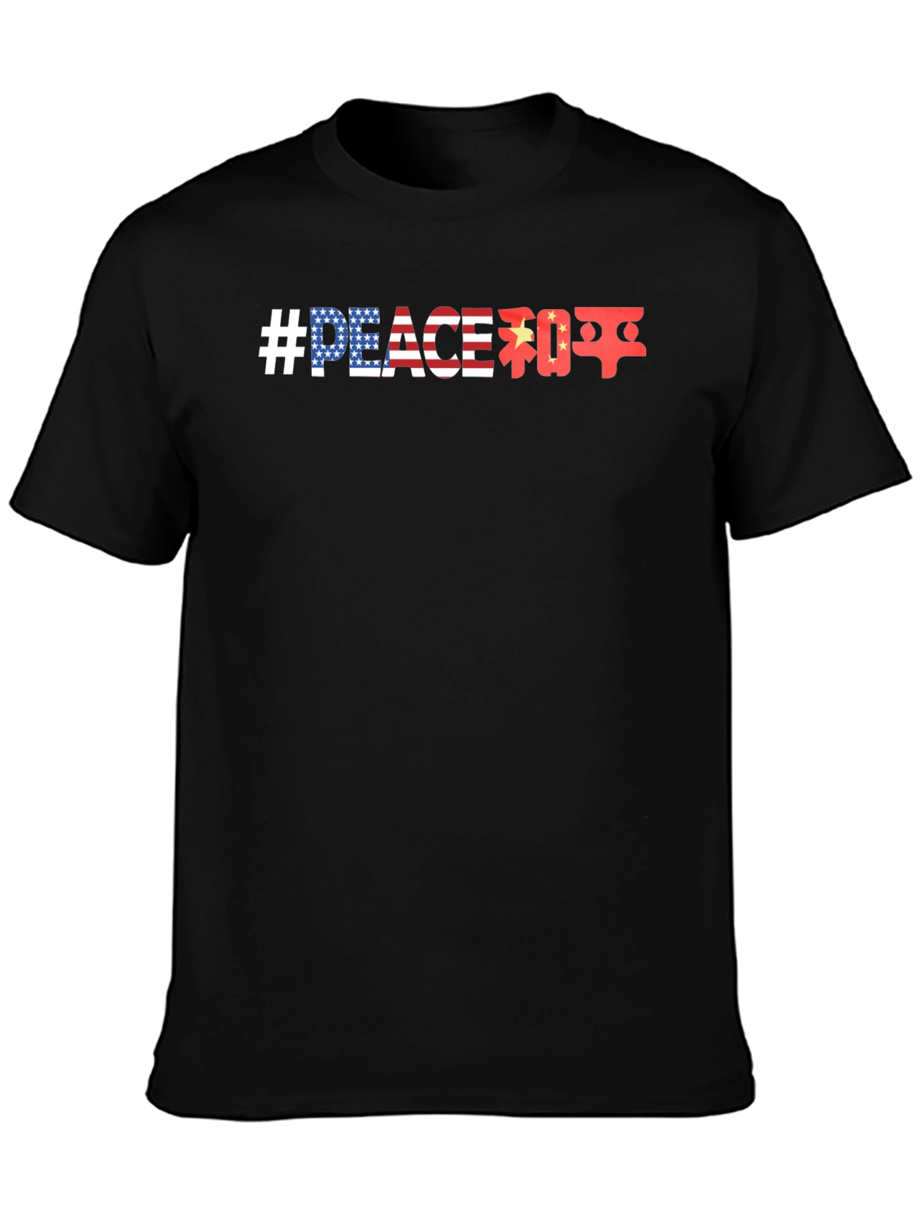 Peace USA China Graphic T-Shirt