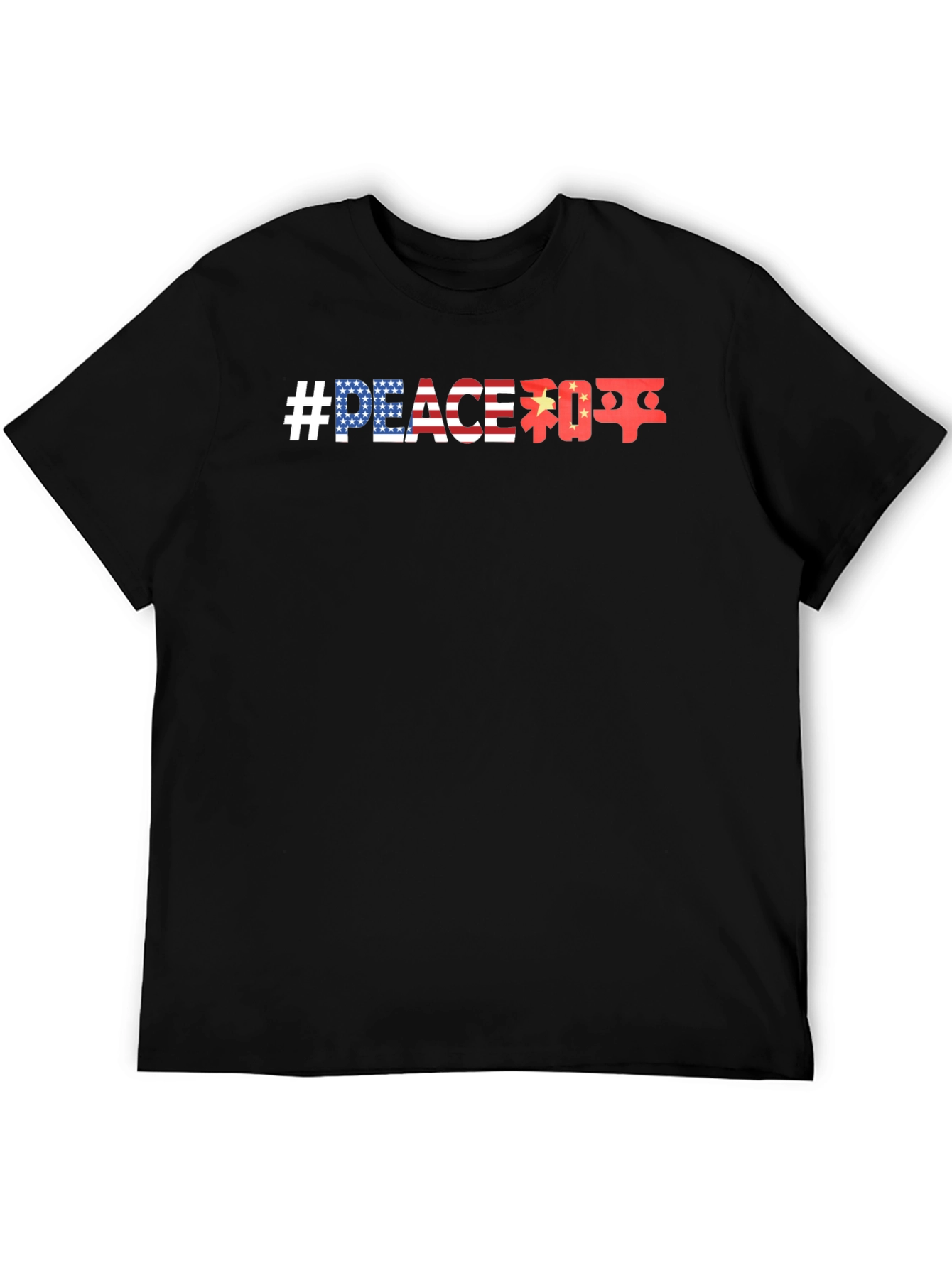 Peace USA China Graphic T-Shirt