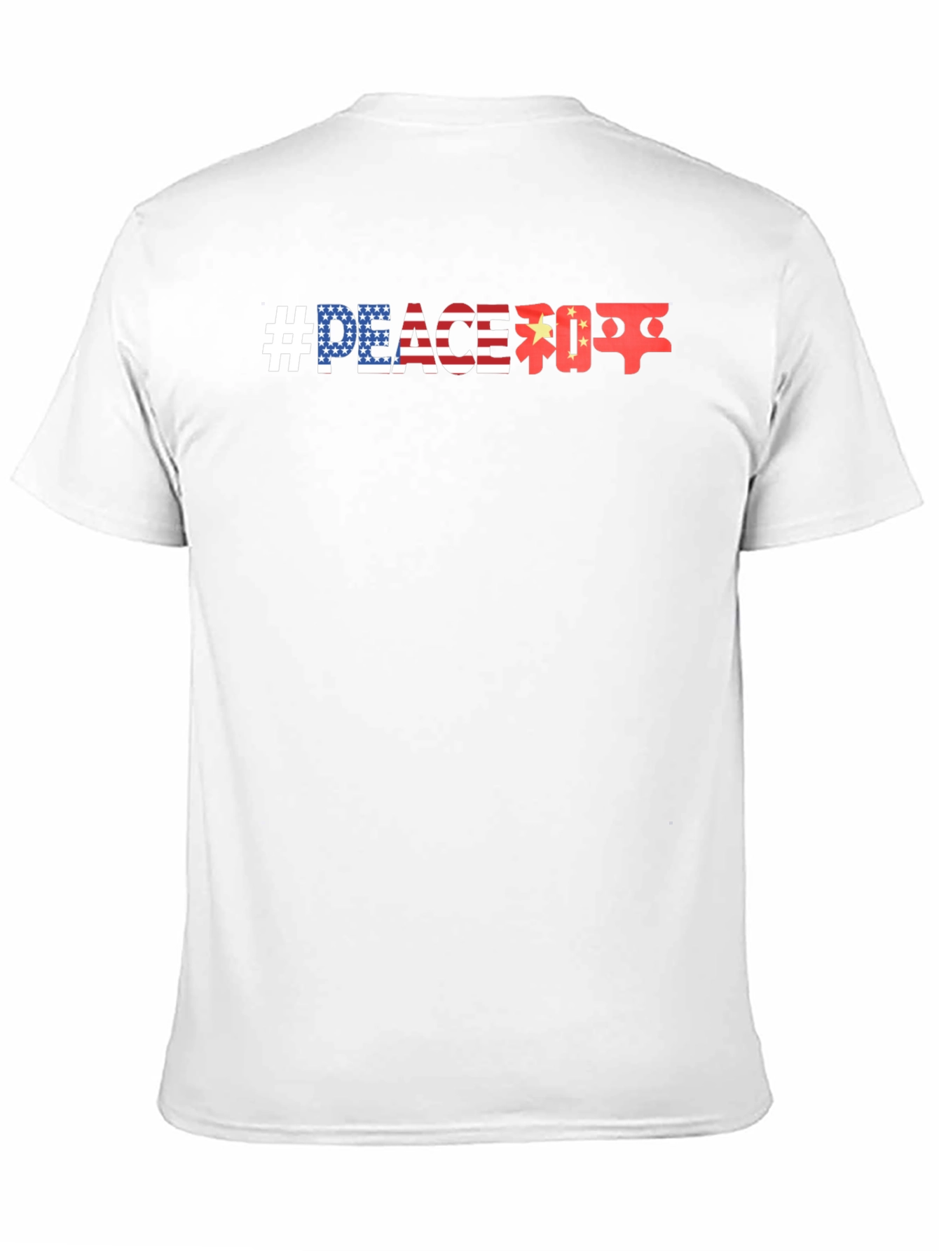 Peace USA China Graphic T-Shirt