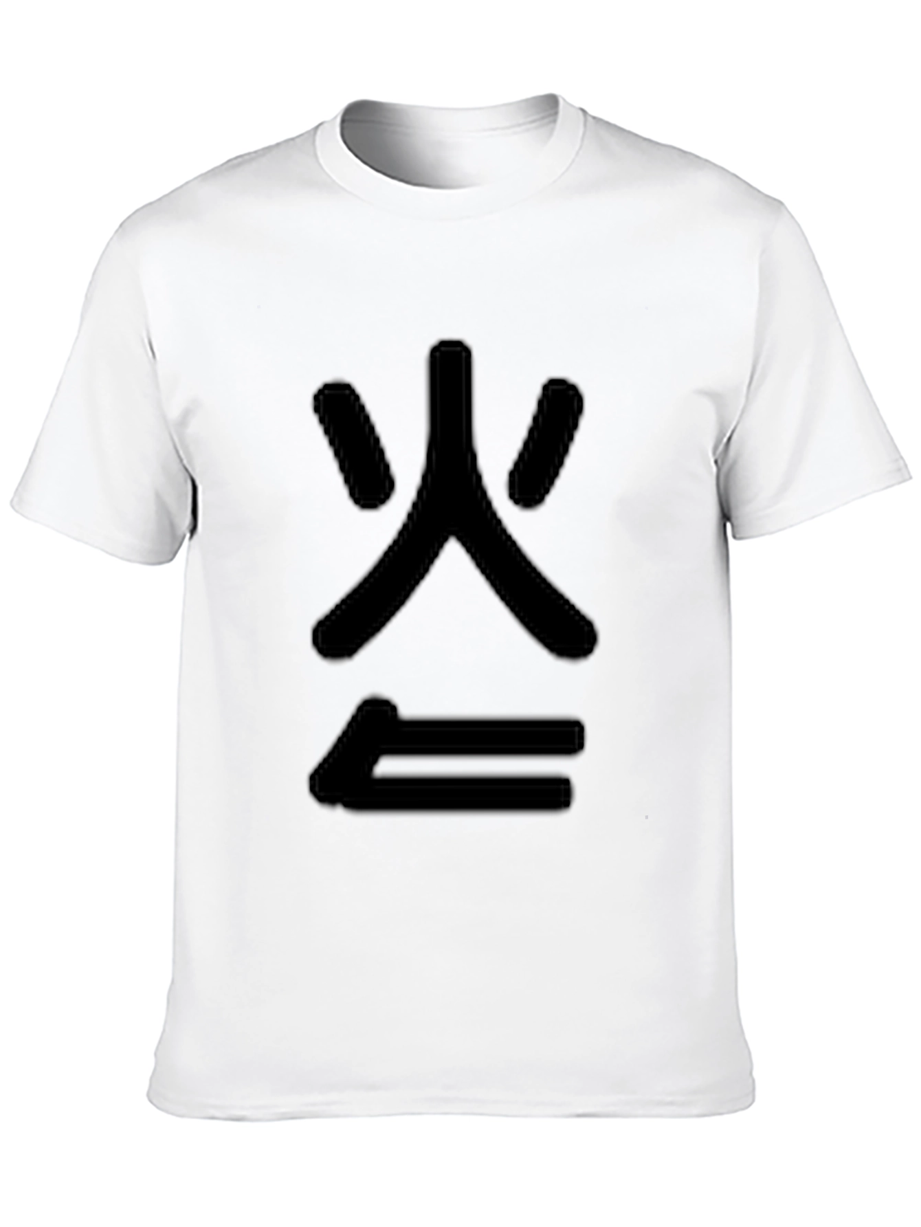Black Graphic Tee - Fire Symbol