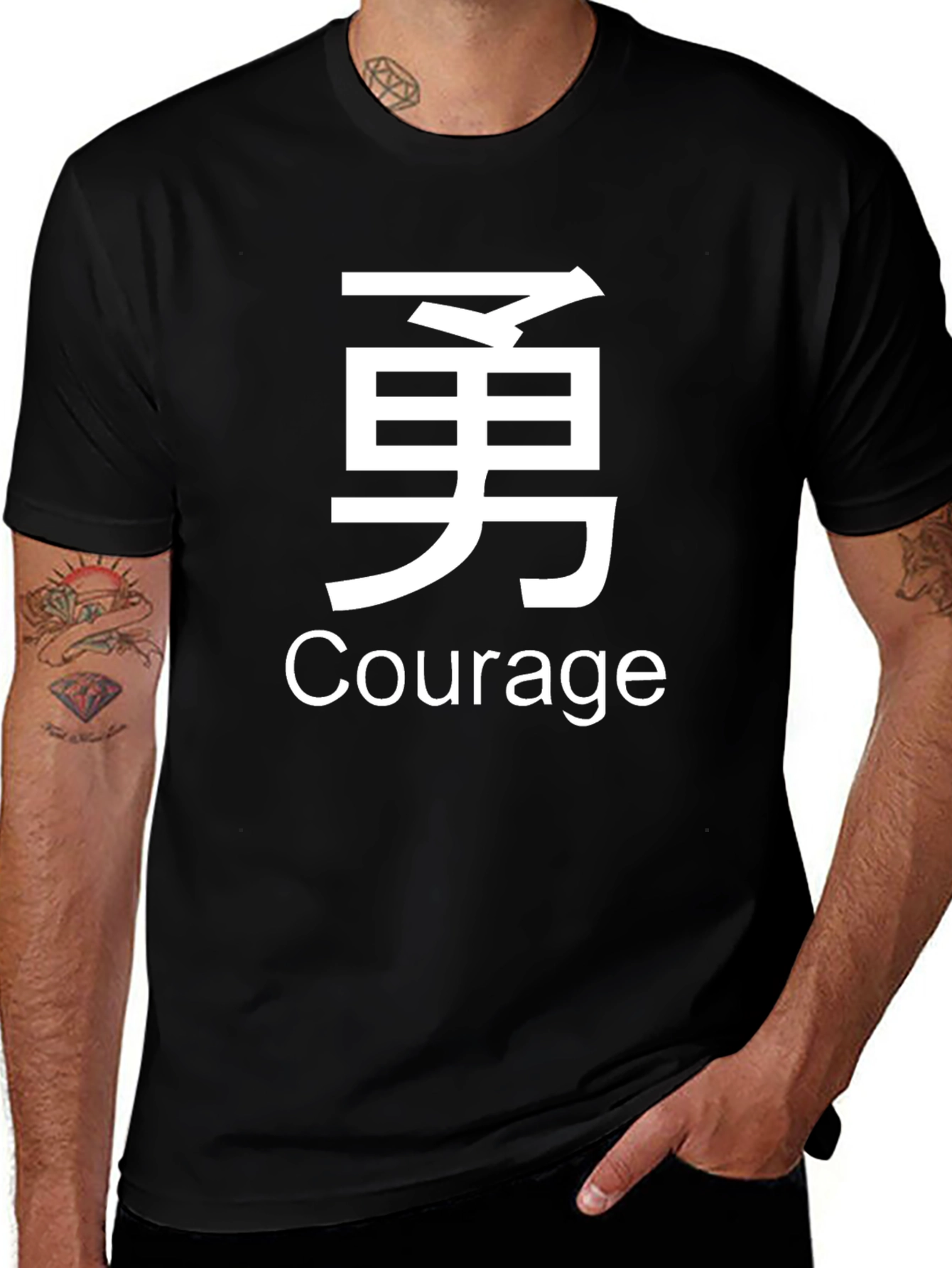 Courage Kanji T-Shirt - Black Cotton Tee