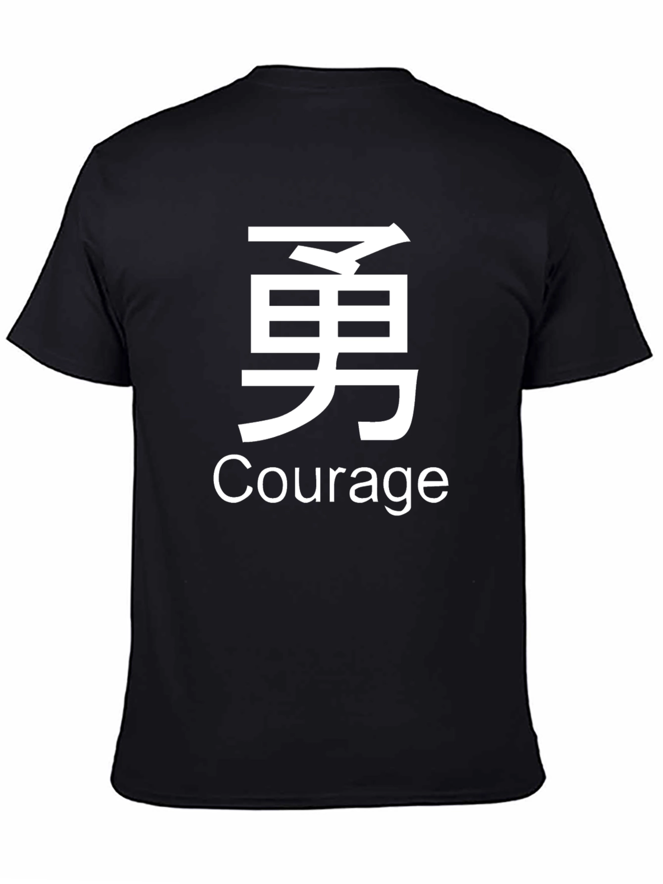 Courage Kanji T-Shirt - Black Cotton Tee