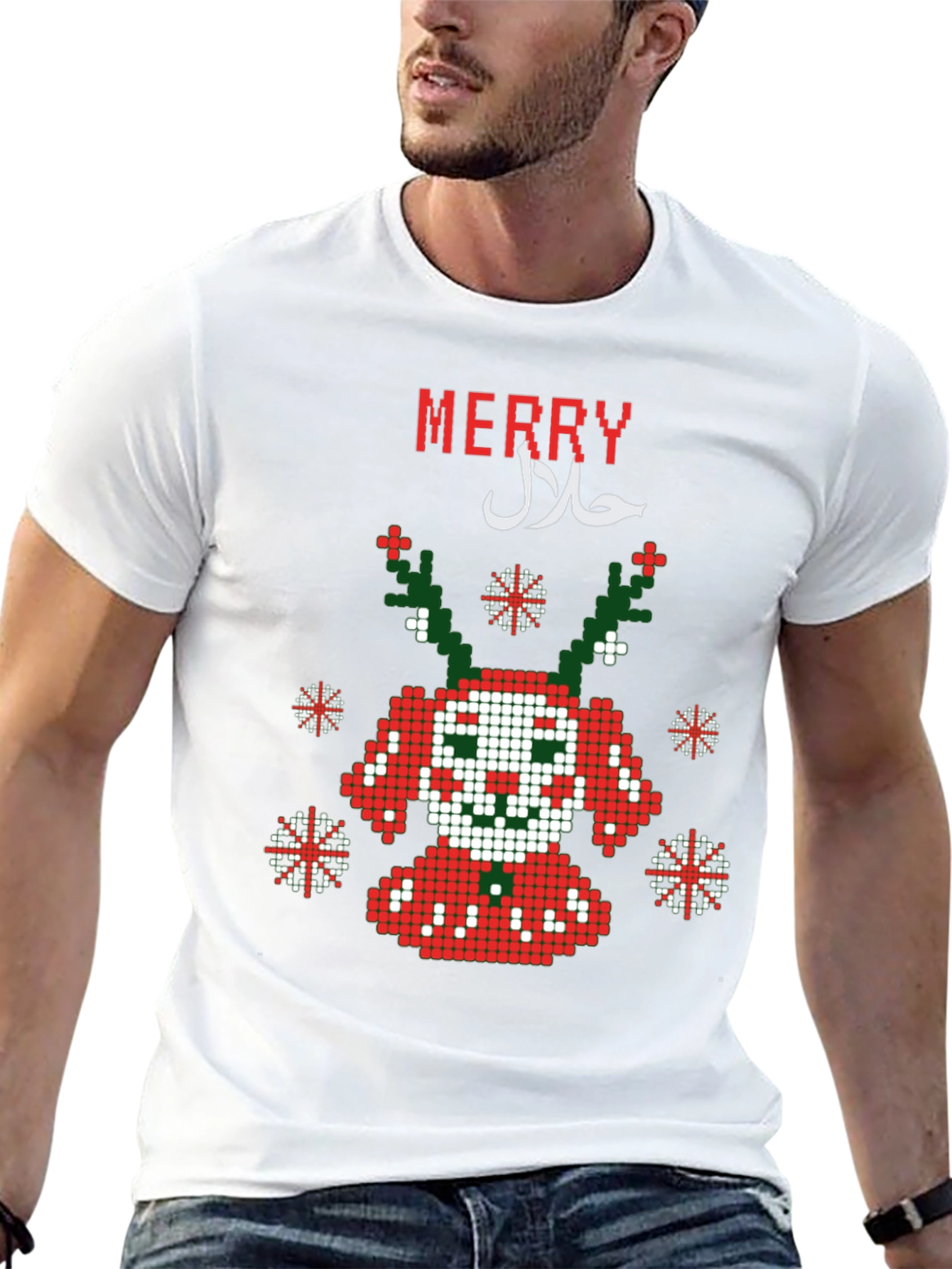 Merry Halal Ugly Christmas Sweater Style T-Shirt
