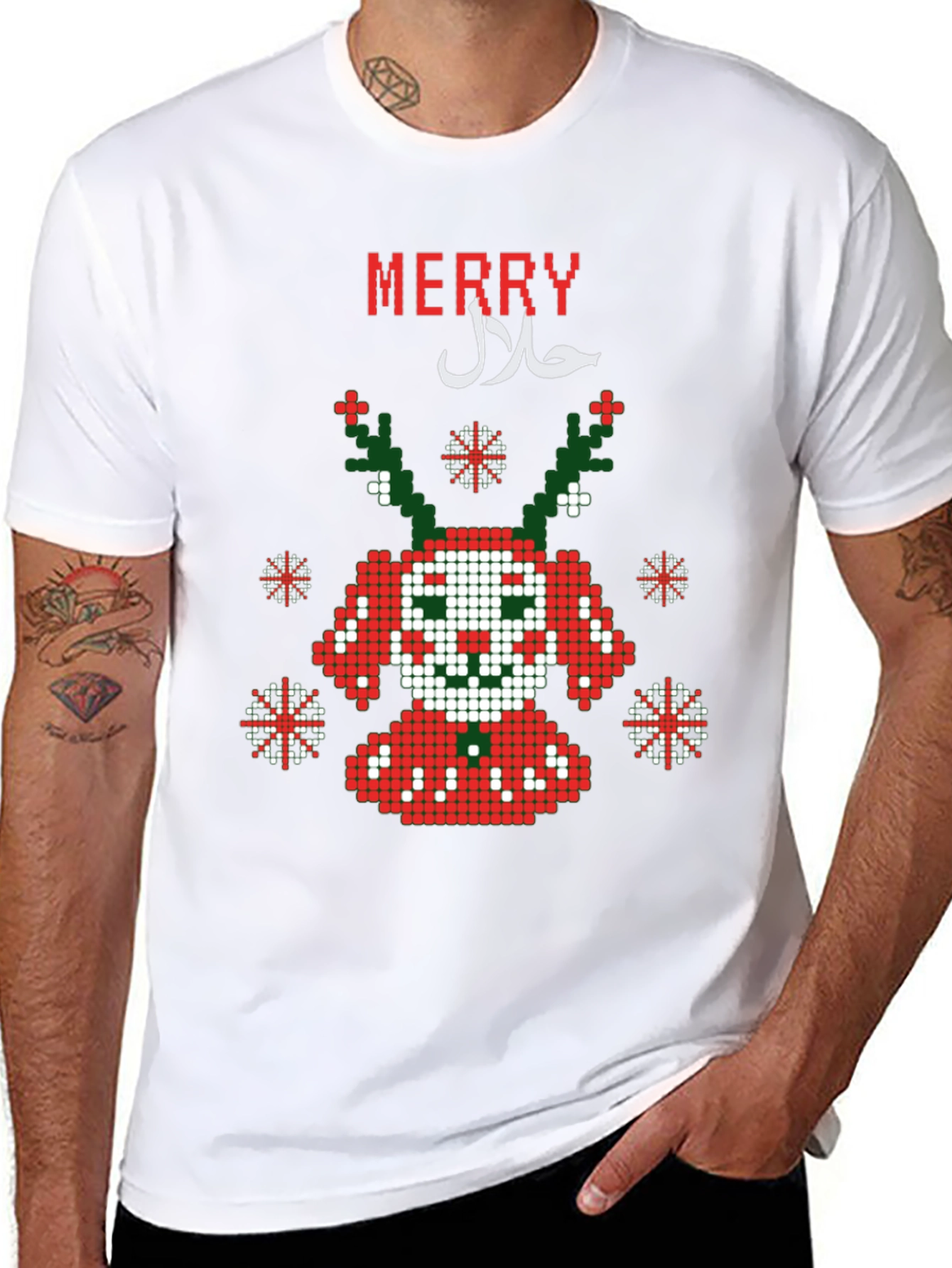 Merry Halal Ugly Christmas Sweater Style T-Shirt