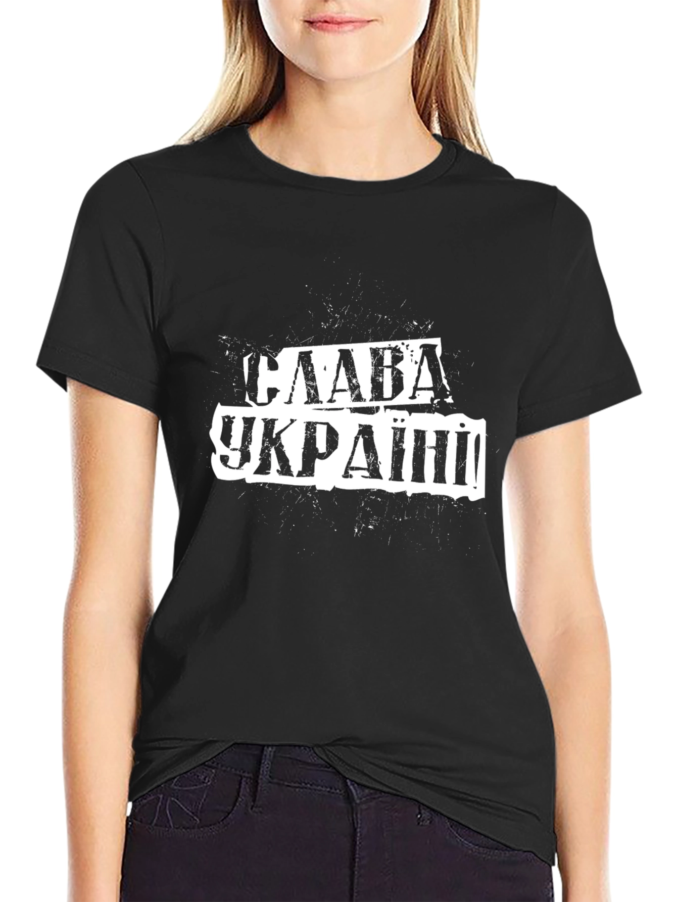 Slava Ukraini Black T-Shirt Ukraine Glory Graphic Tee