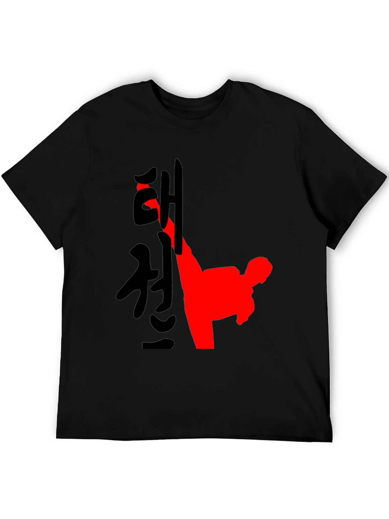 Taekwondo Kick Graphic T-Shirt - Martial Arts