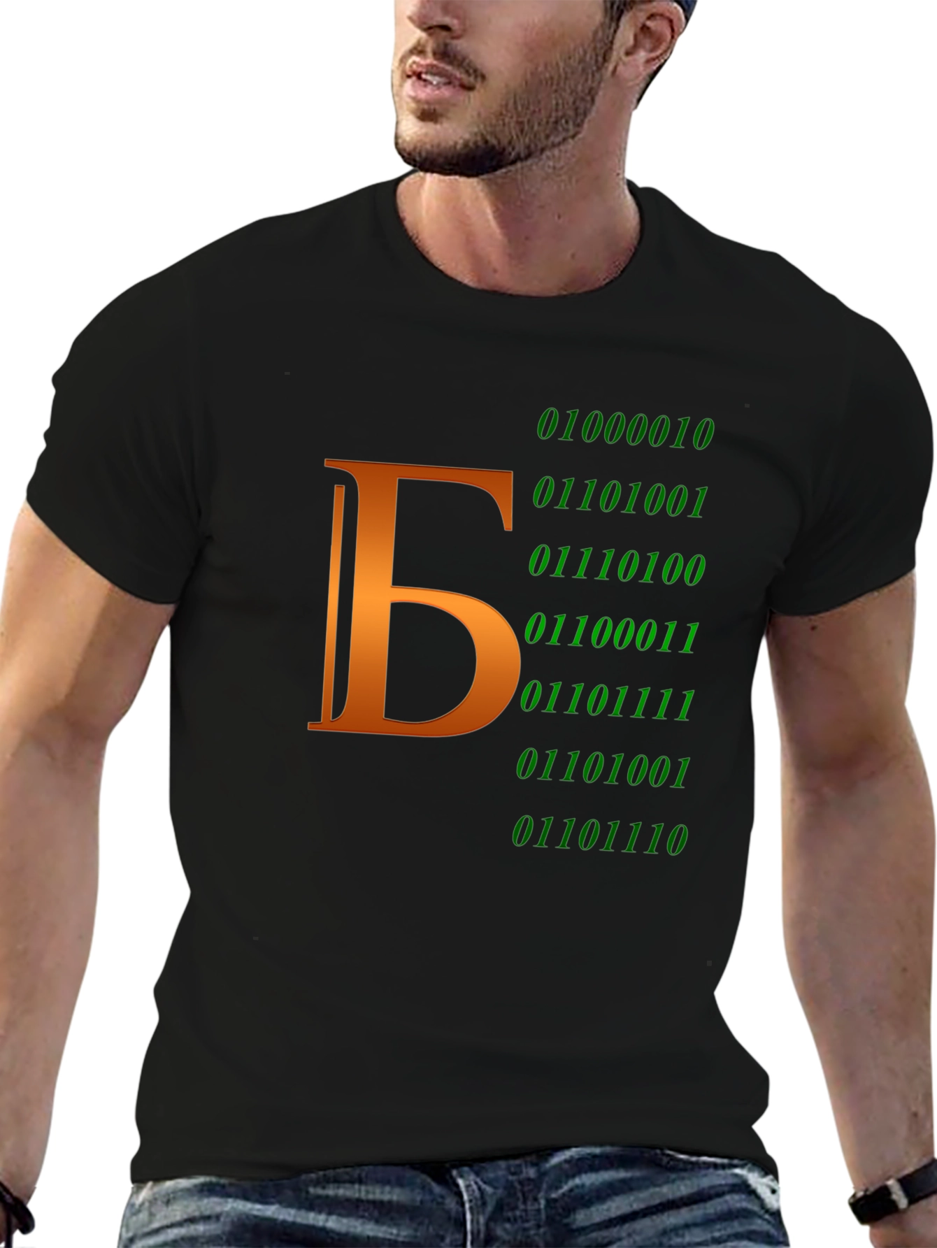 Binary Code T-Shirt - Russian Alphabet