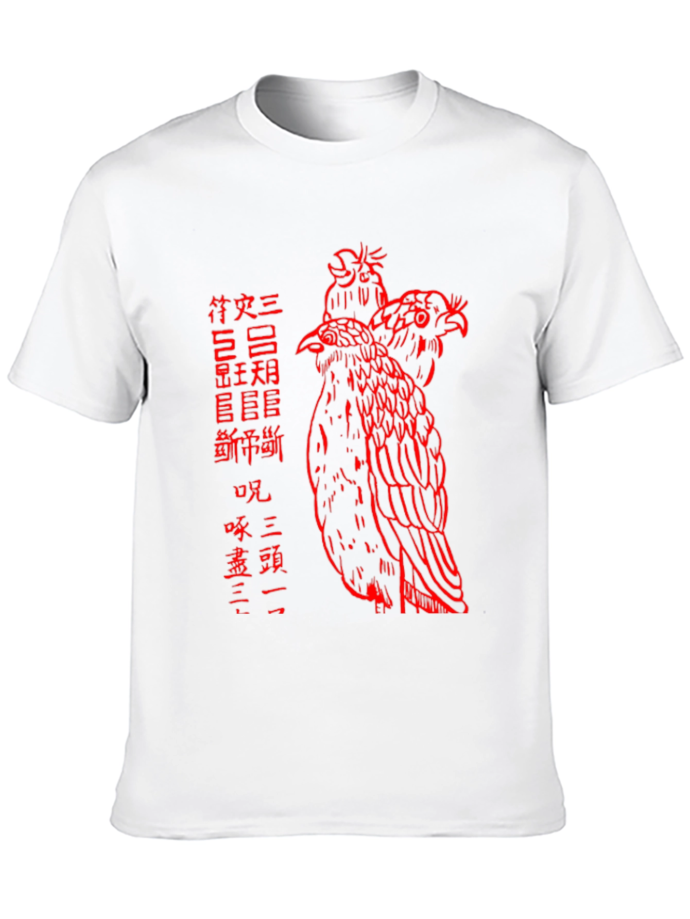 Red Bird Asian Art Graphic T-Shirt