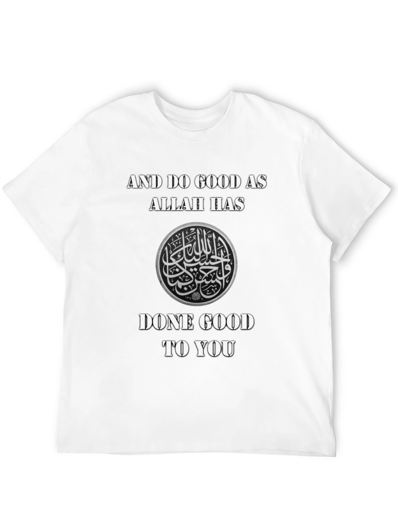 Islamic Art T-Shirt - Do Good Graphic Tee