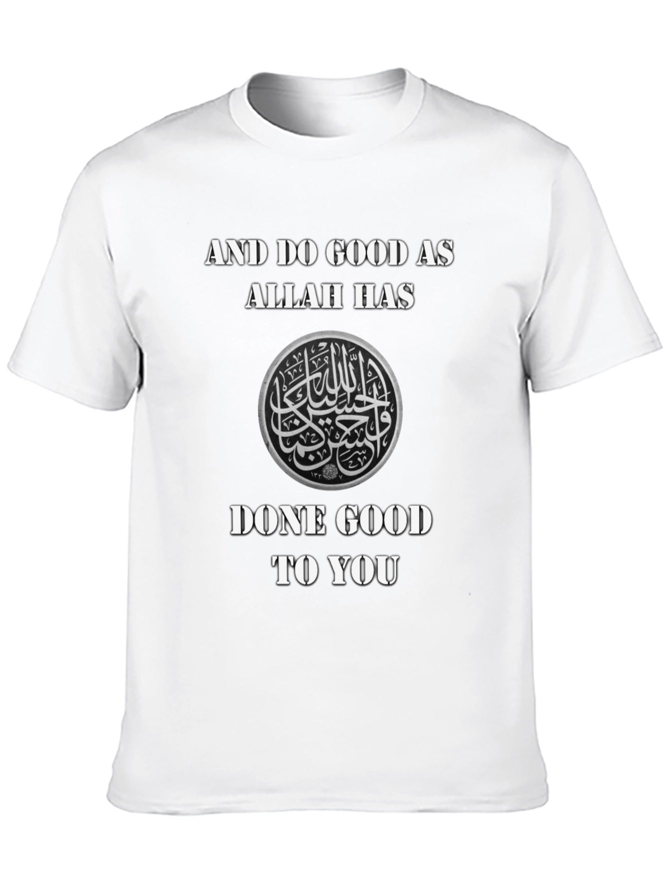 Islamic Art T-Shirt - Do Good Graphic Tee