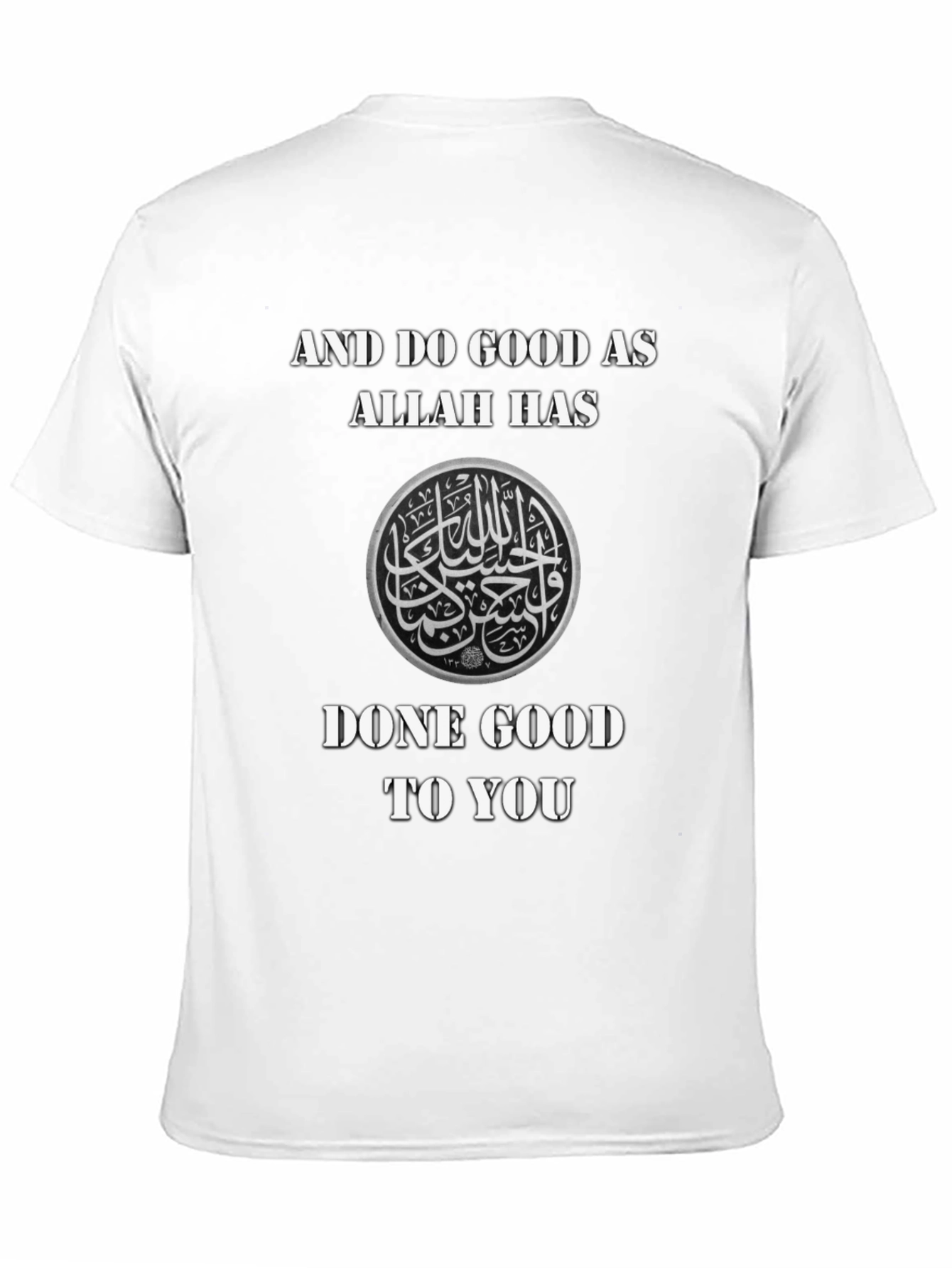 Islamic Art T-Shirt - Do Good Graphic Tee