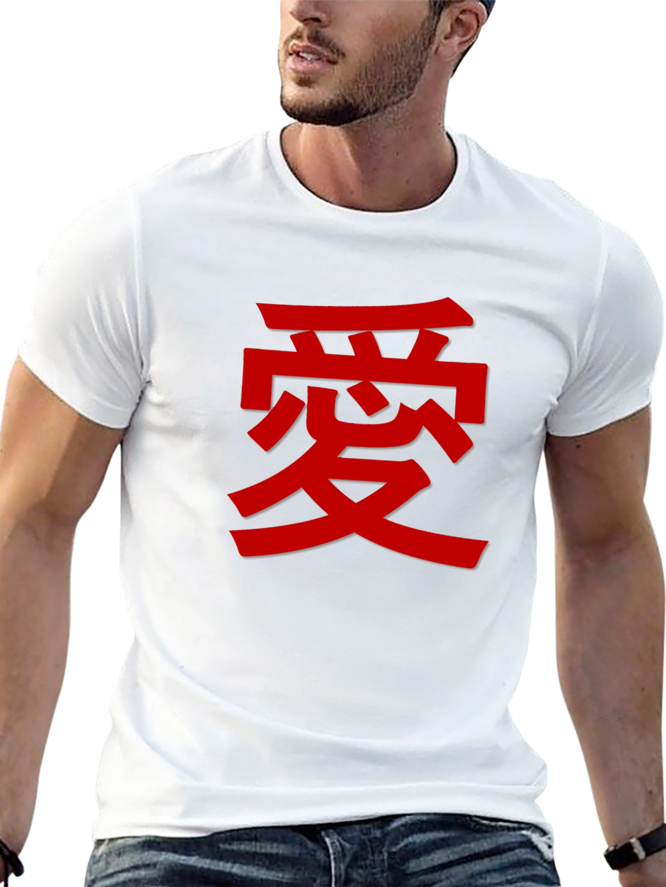 Love Kanji T-Shirt - Stylish Graphic Tee