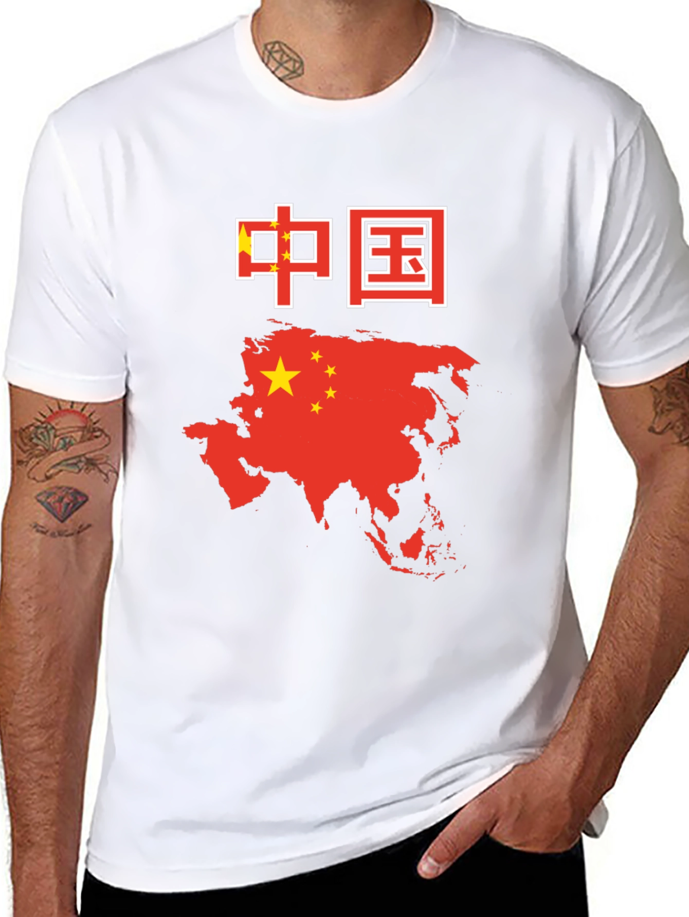 China Flag & Map T-Shirt
