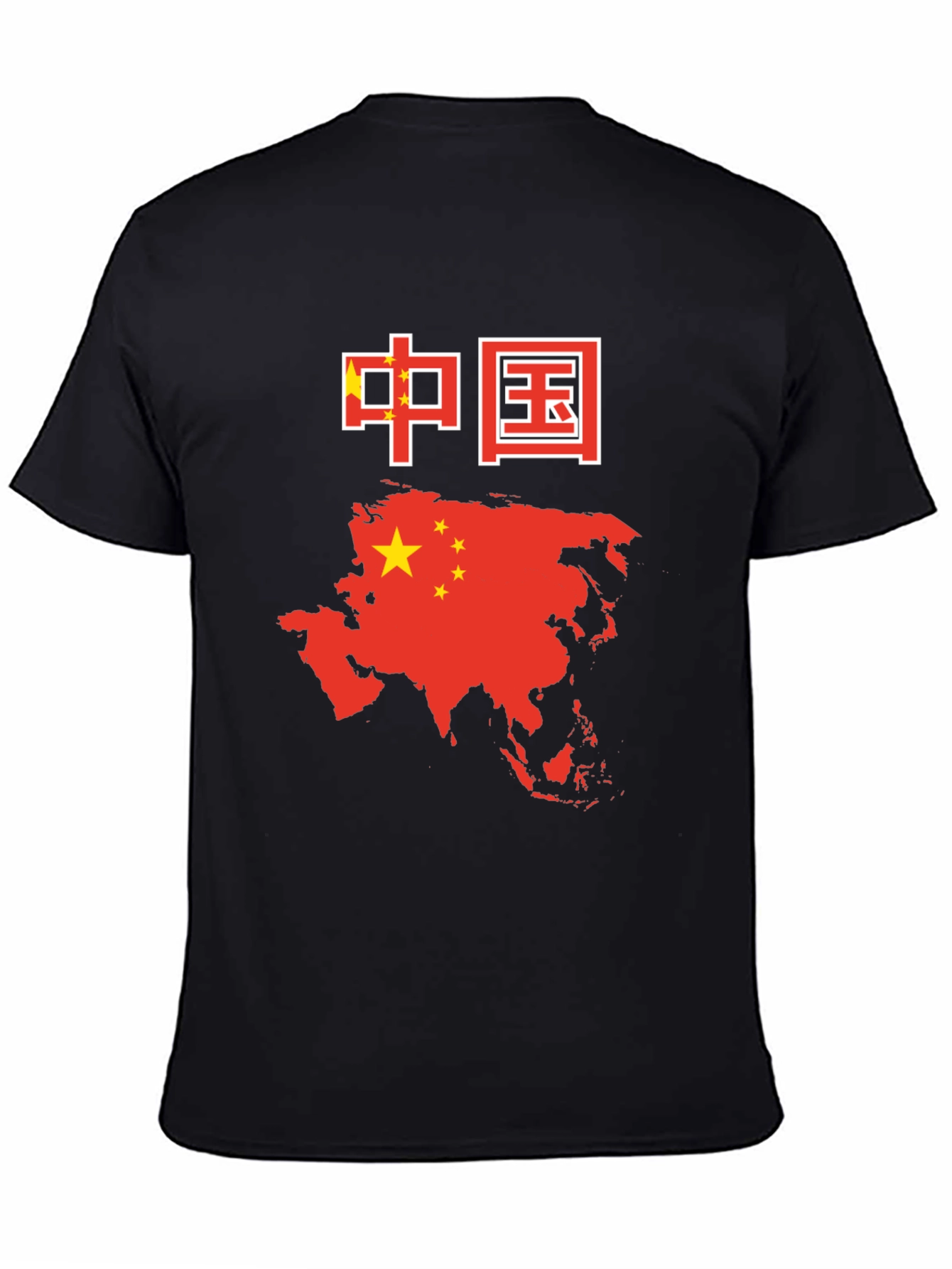 China Flag & Map T-Shirt